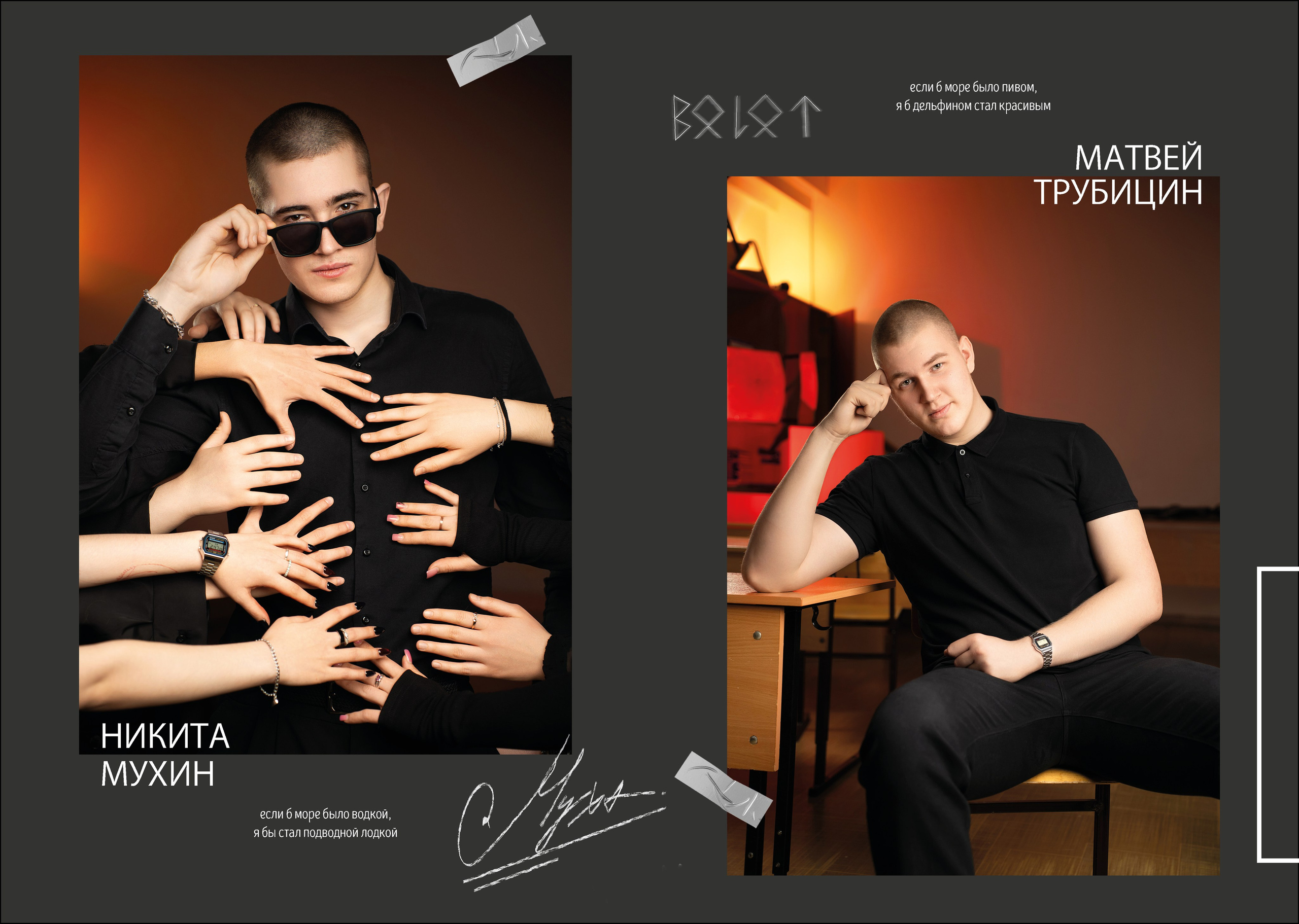 NEW SCHOOL BOOK Выпускные альбомы Благовещенск (Амурская область)