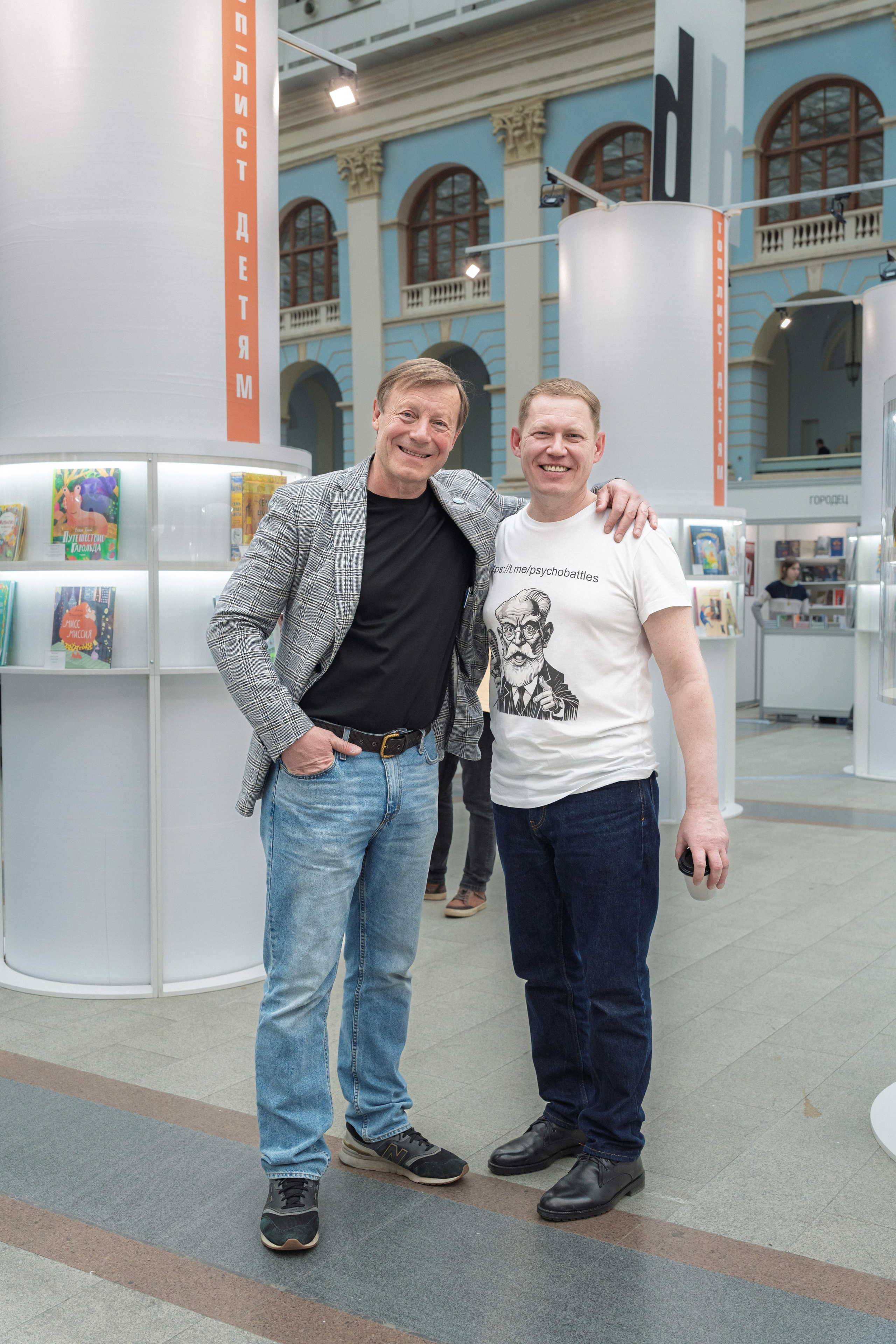 Автограф-сессия. Пенкин Александр