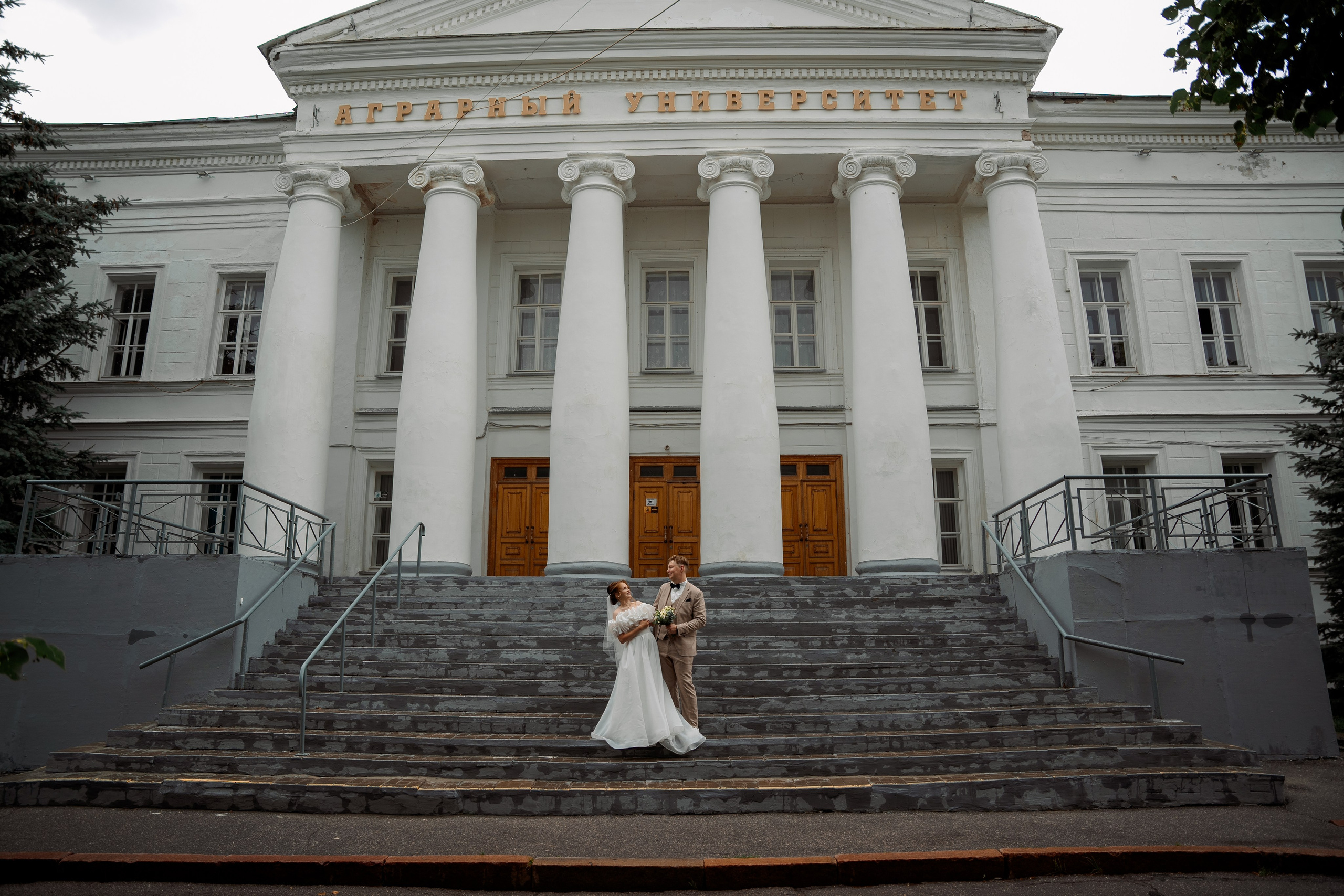 Максим и Олеся. Свадебный фотограф Светлана Симбирская