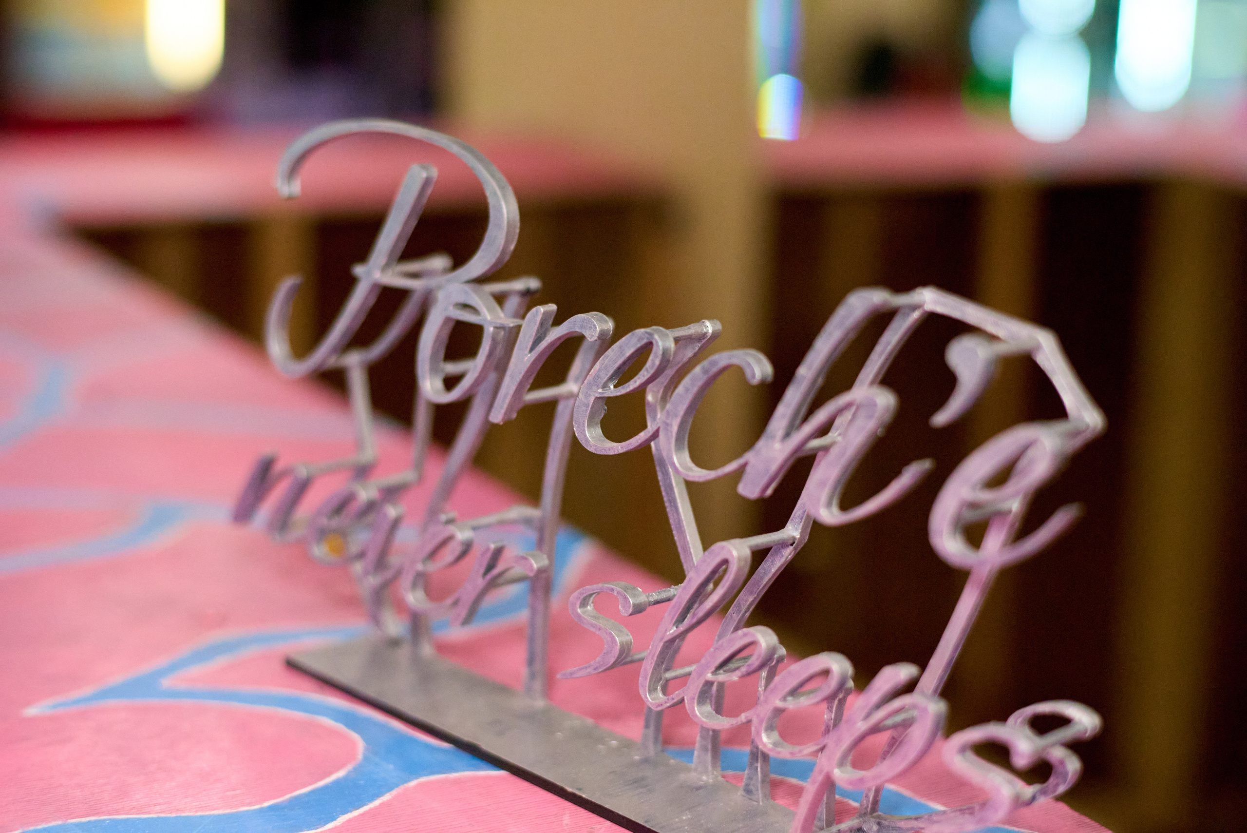 Porech'e 47. #спецкорНвер