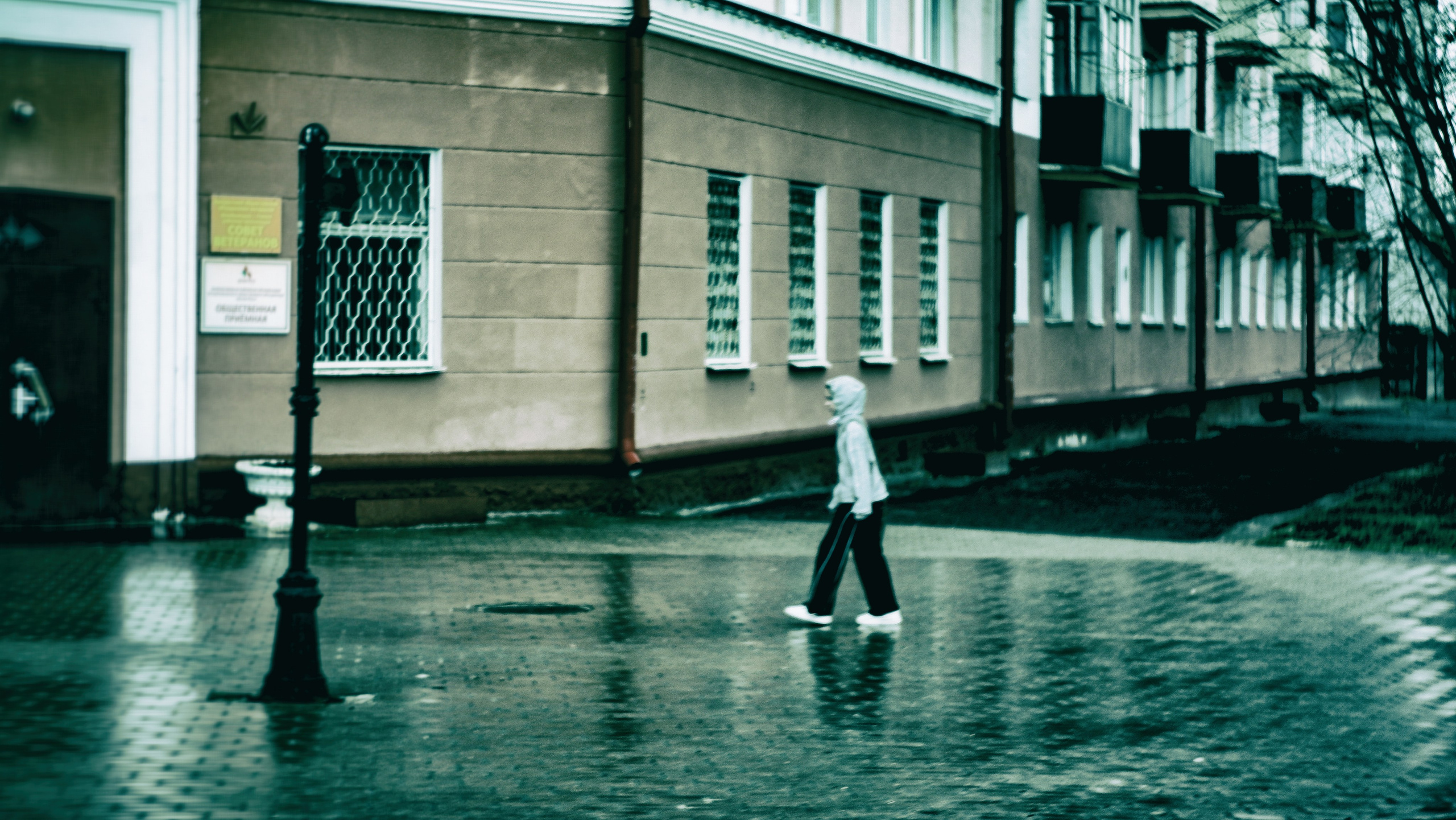 Street photo. Фотограф (photographer) Lischinski Vitaliy