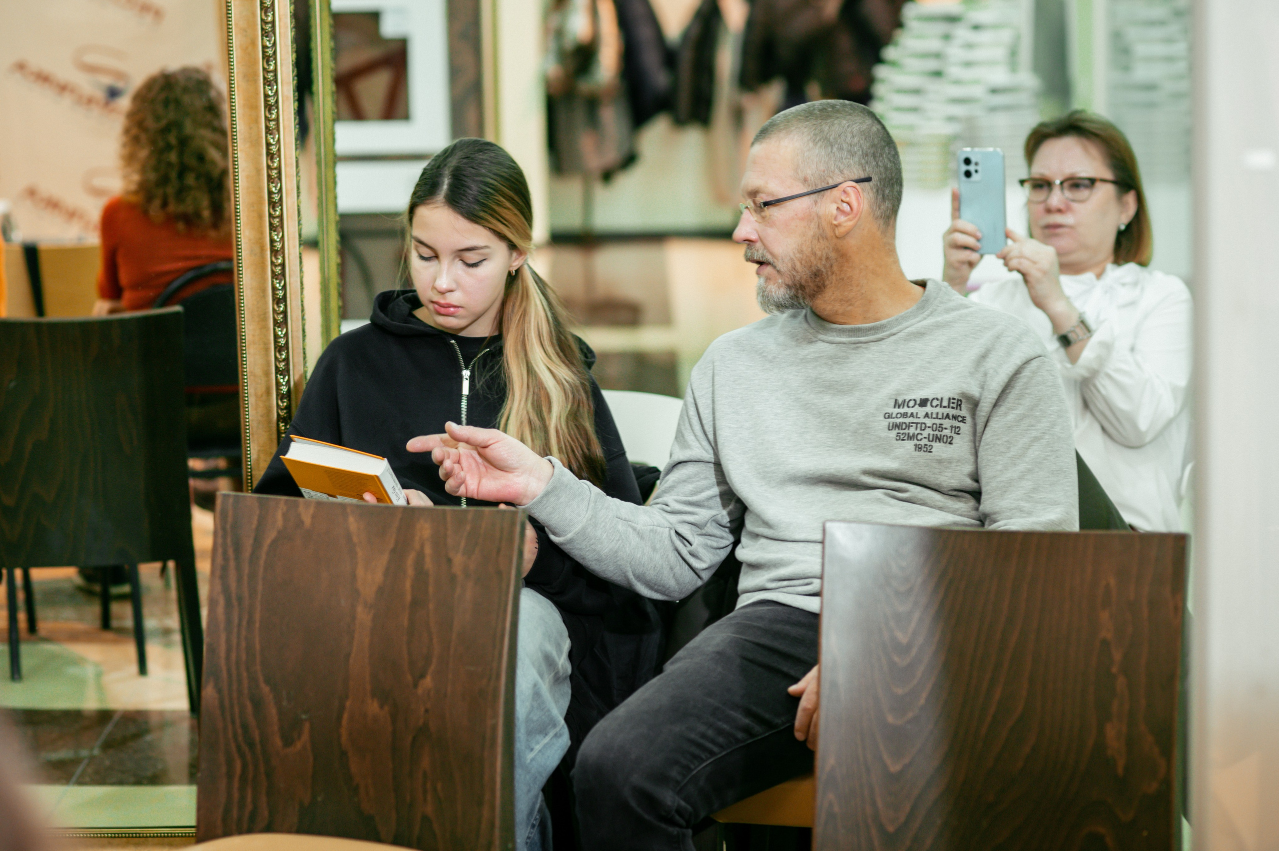 Ася Казанцева 19.11.23 #Читайгород. Фотограф Елена Новикова