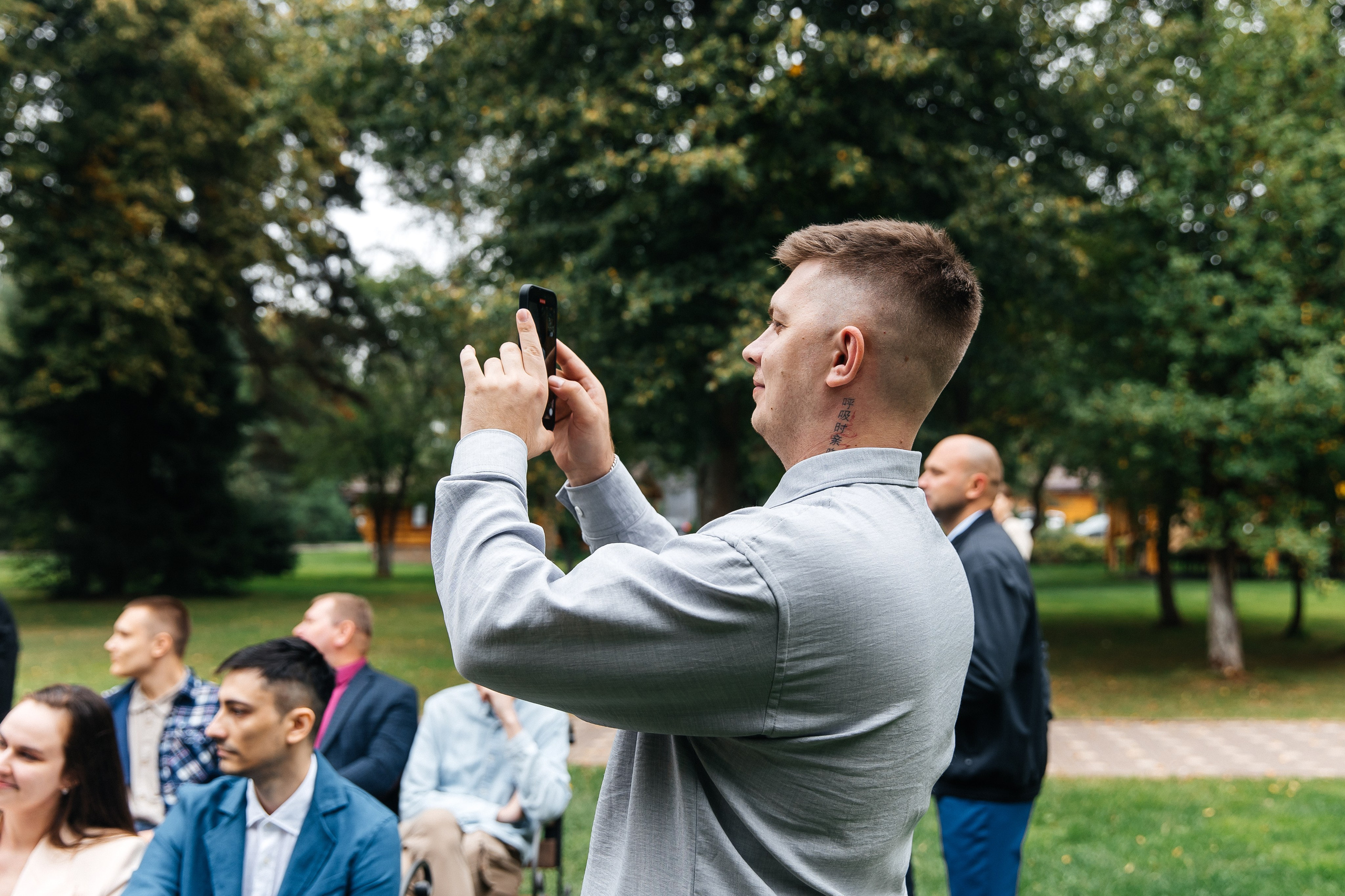 23/08. Свадебный фотограф в Москве Виктория Арехова