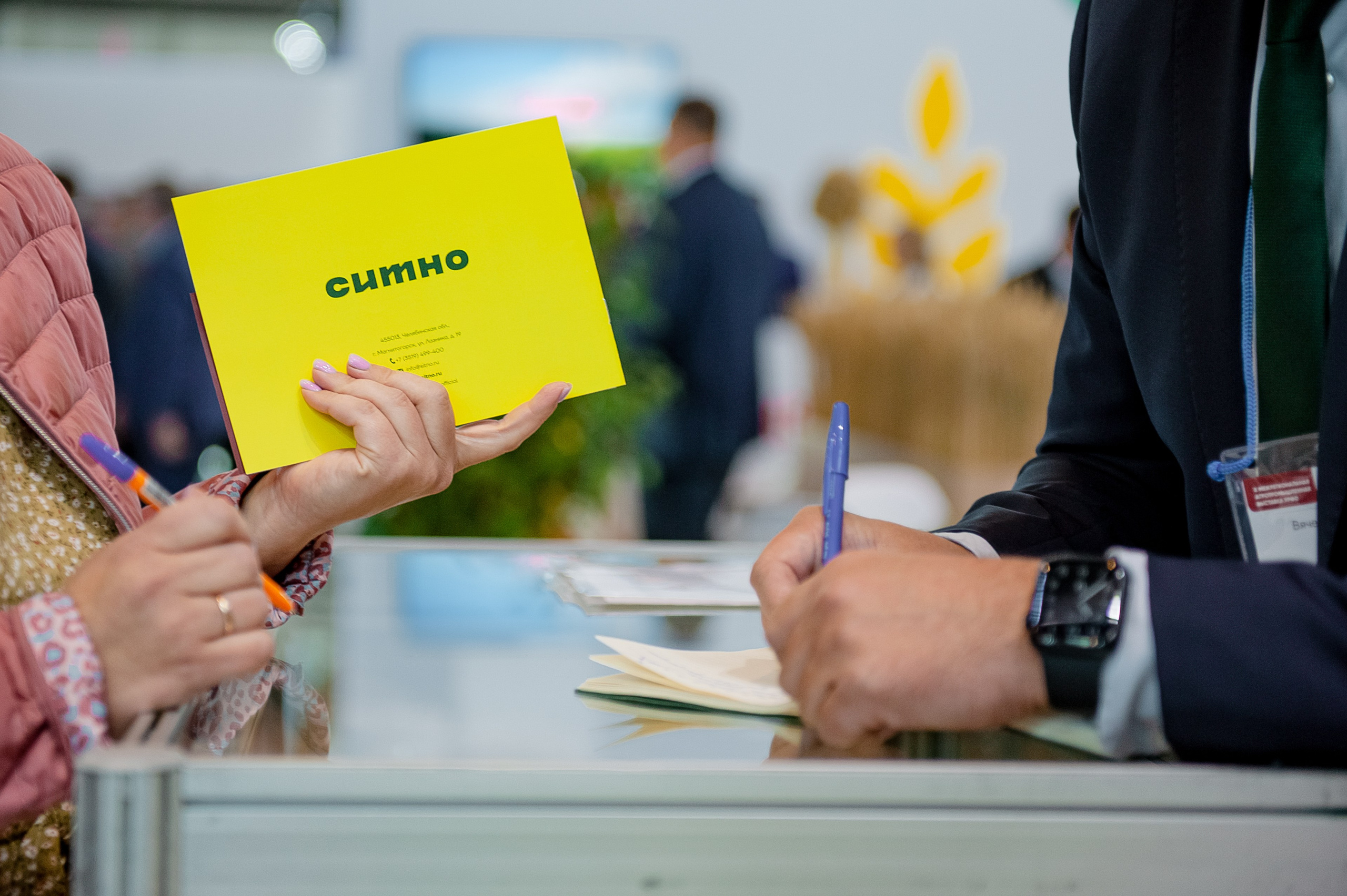 СИТНО ЭКСПО. Фотограф Антон Малыхин