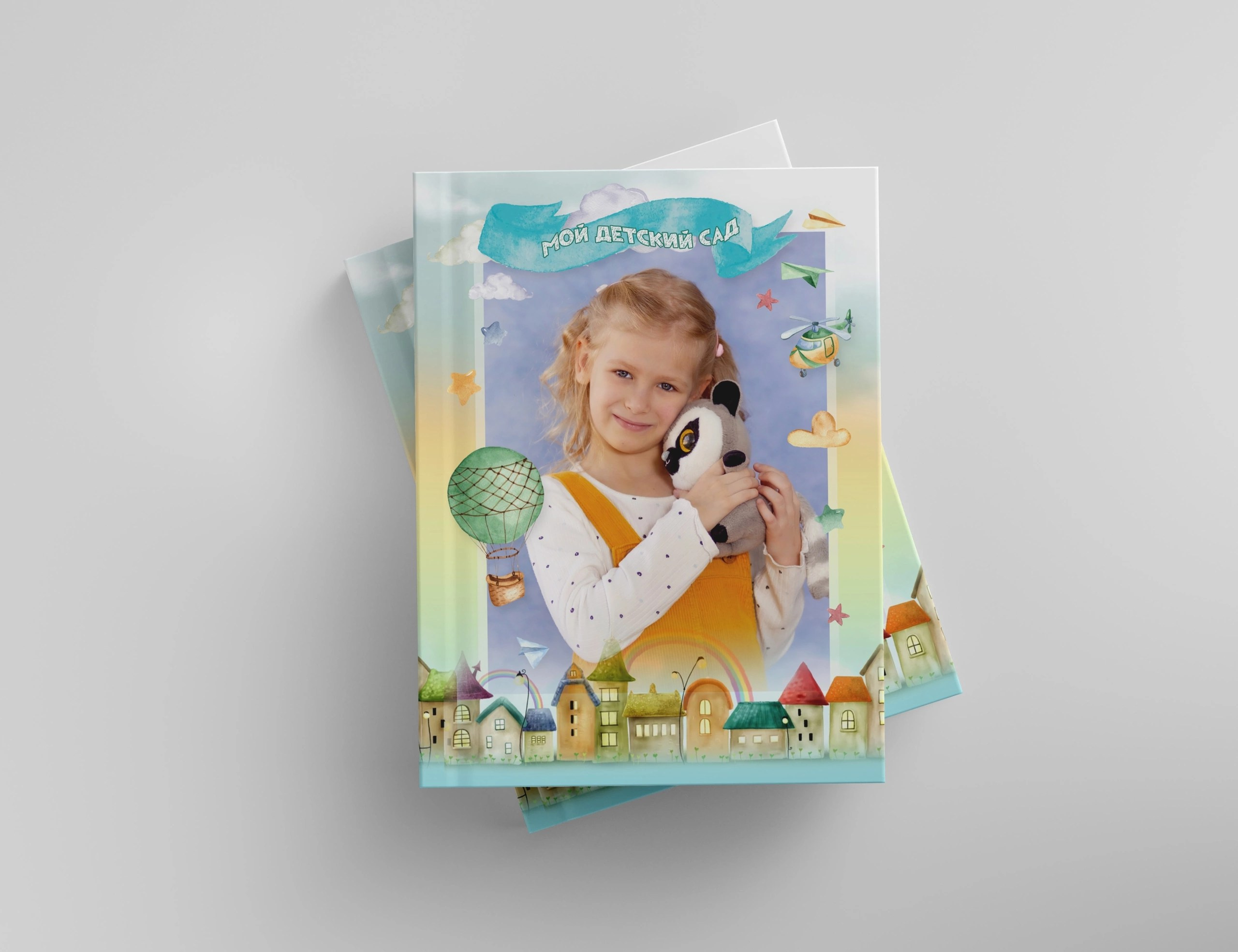 <title> Выпускной альбом Чита, Школа Чита, детский сад Чита,живоефото. Фотограф Григорьева Ольга. Портретная, семейная съёмка, Love Stori, видеосъёмка в городе Чита. Выпускные альбомы, фотокниги