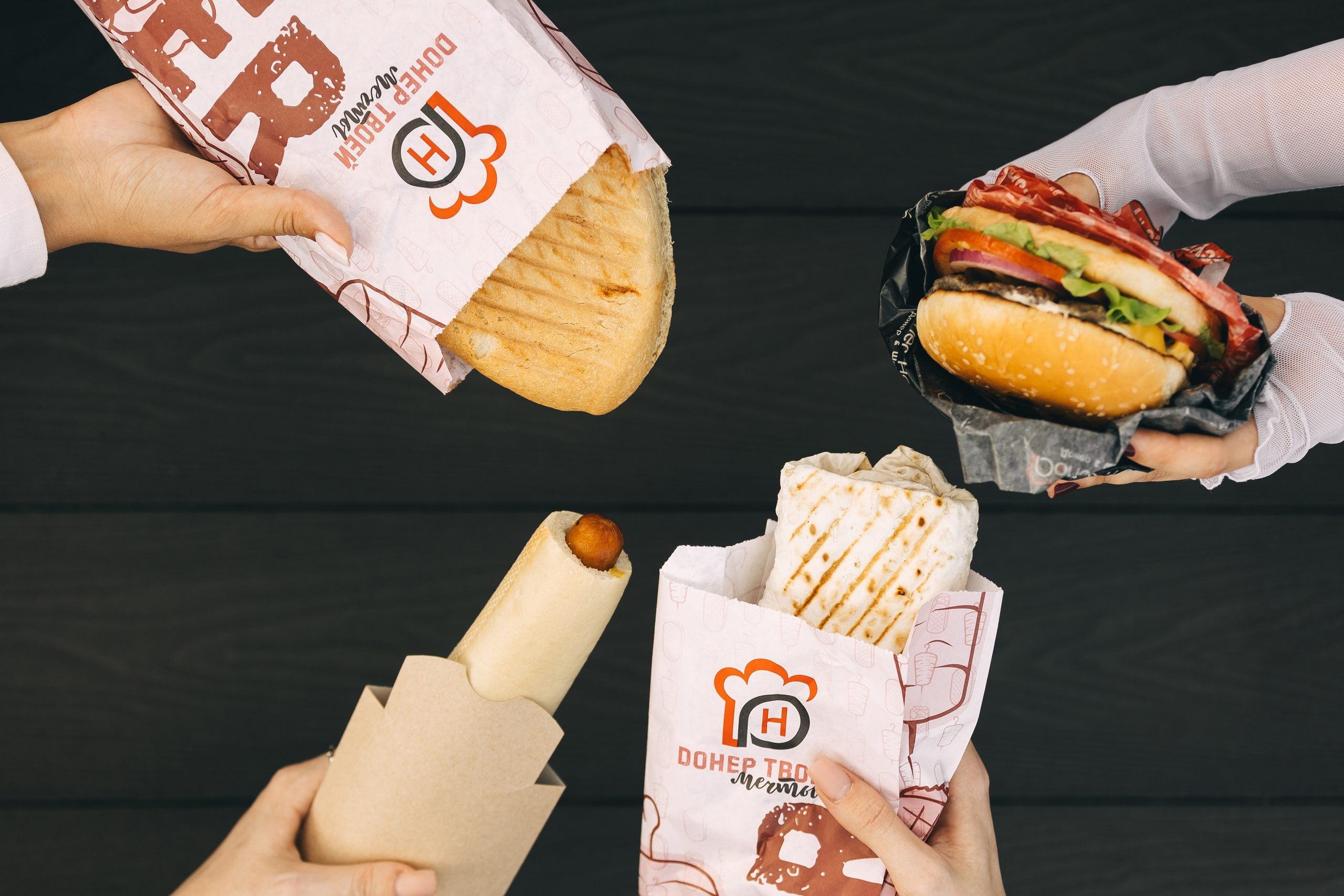 DonerHome. Фотограф Кемерово | Сергей