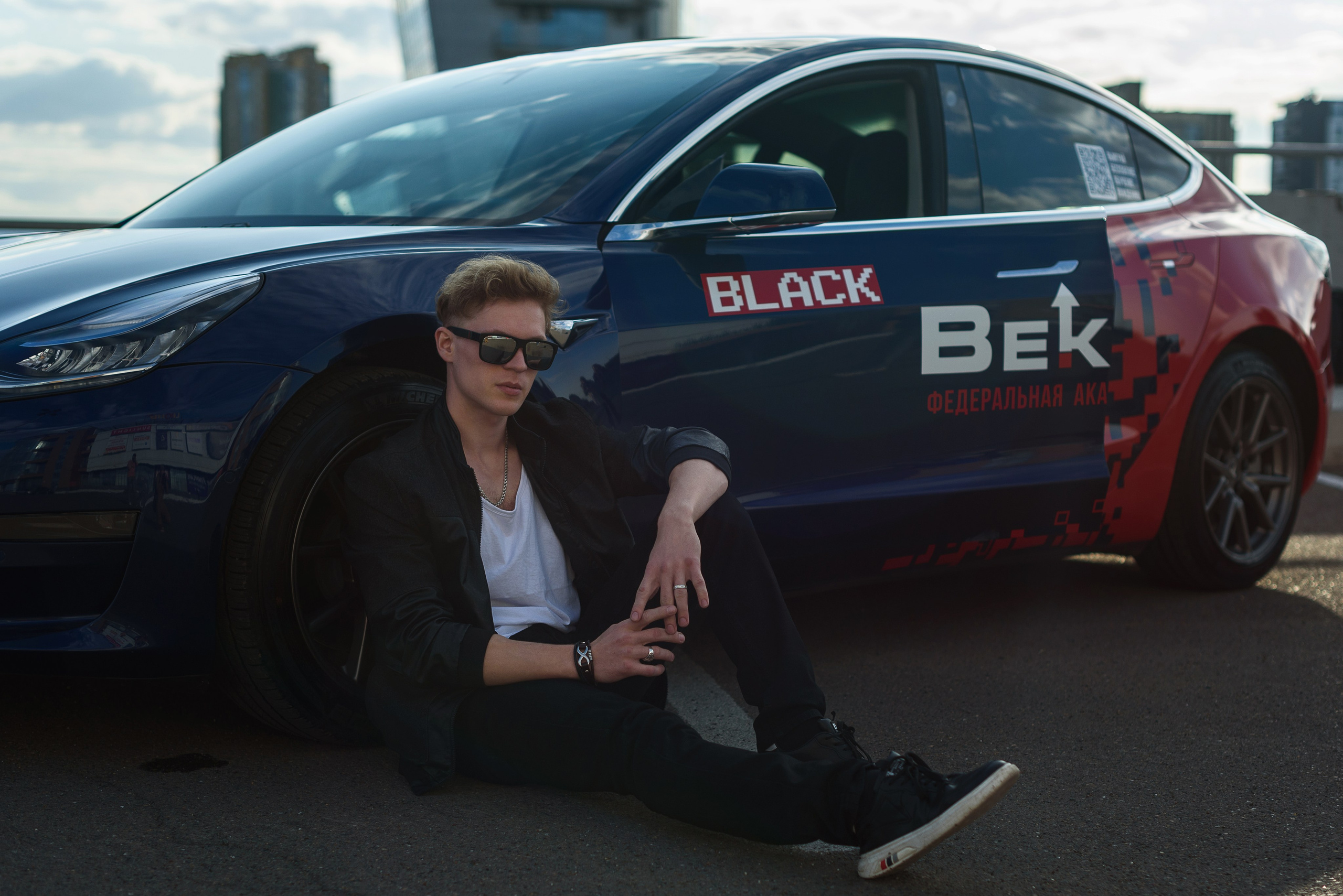 Макс и Полина