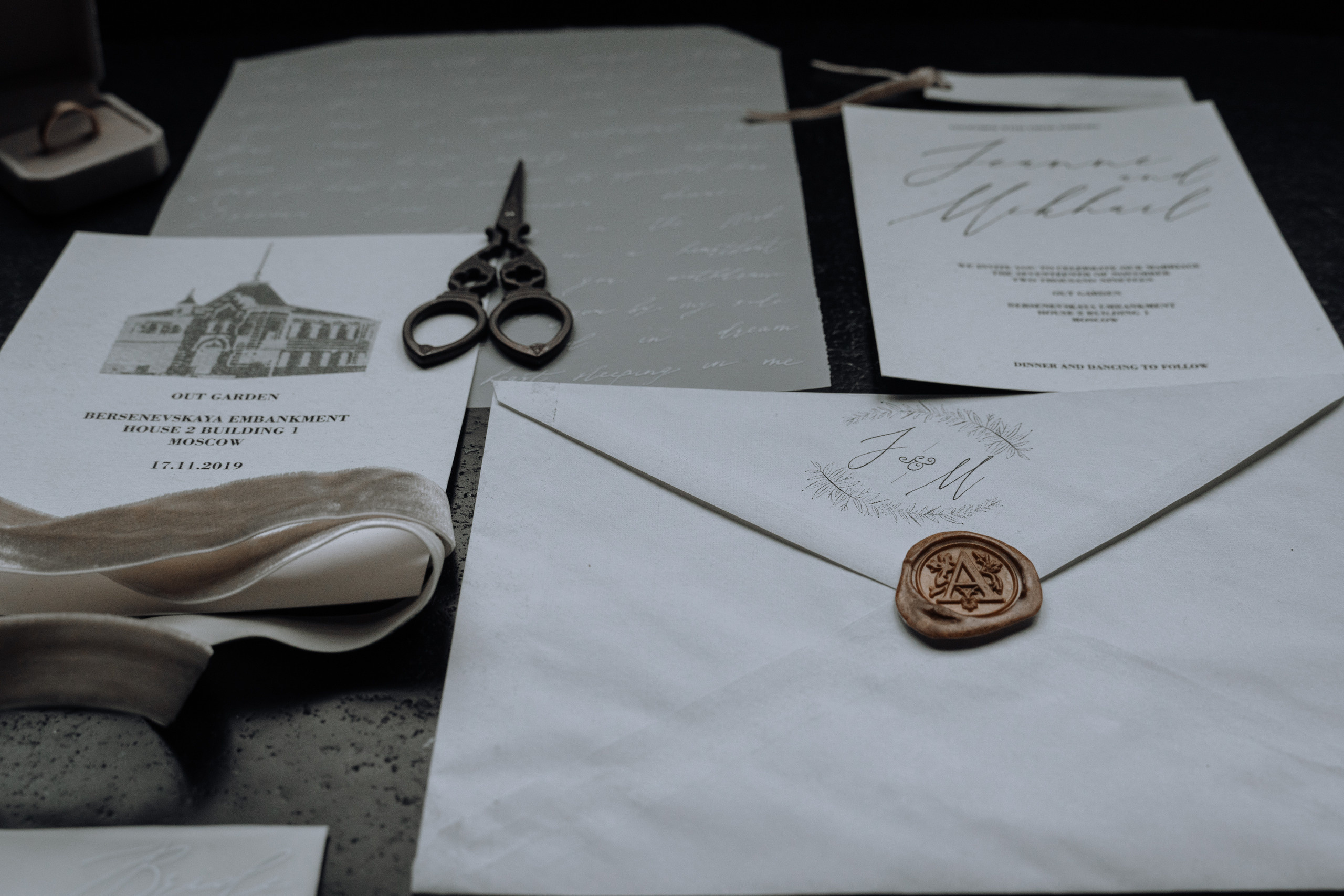 Janna & Misha. Julia Nikolskaya