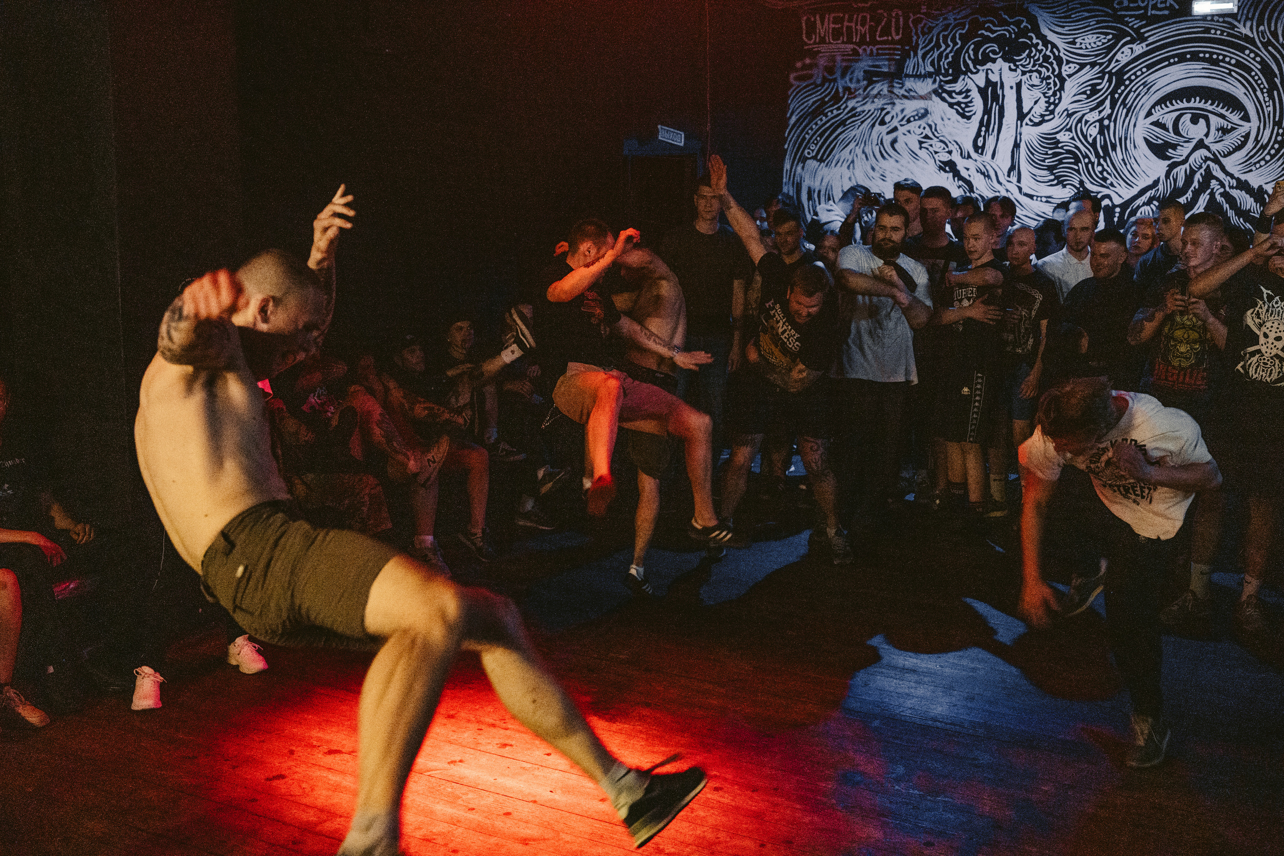 SADNESS OF GAIA live at СМЕНА 2.0 Moscow 28.05.2023. Фотограф Никита Комаров