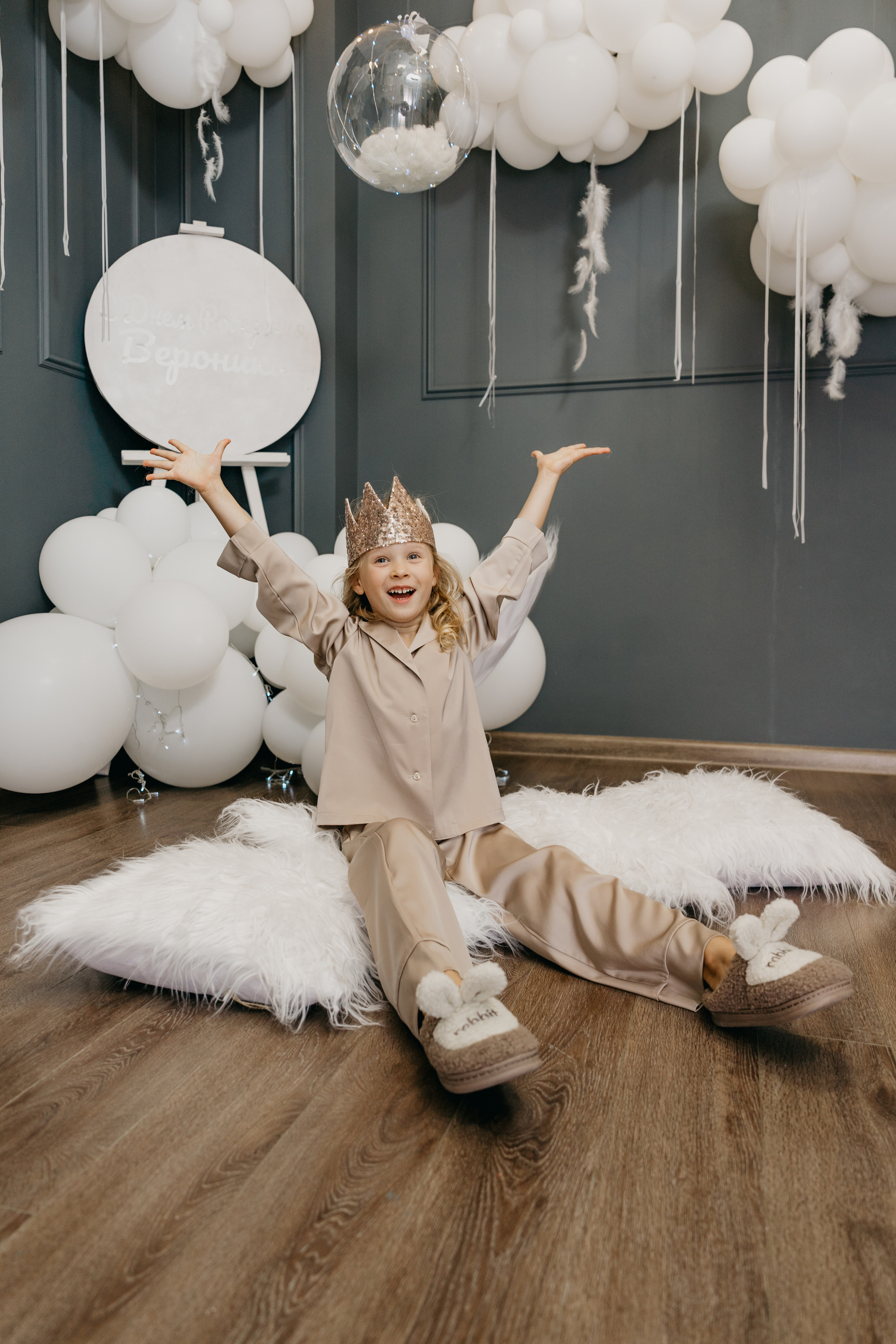 Пижамная вечеринка, Веронике 6 лет. Фотограф Никита Комаров