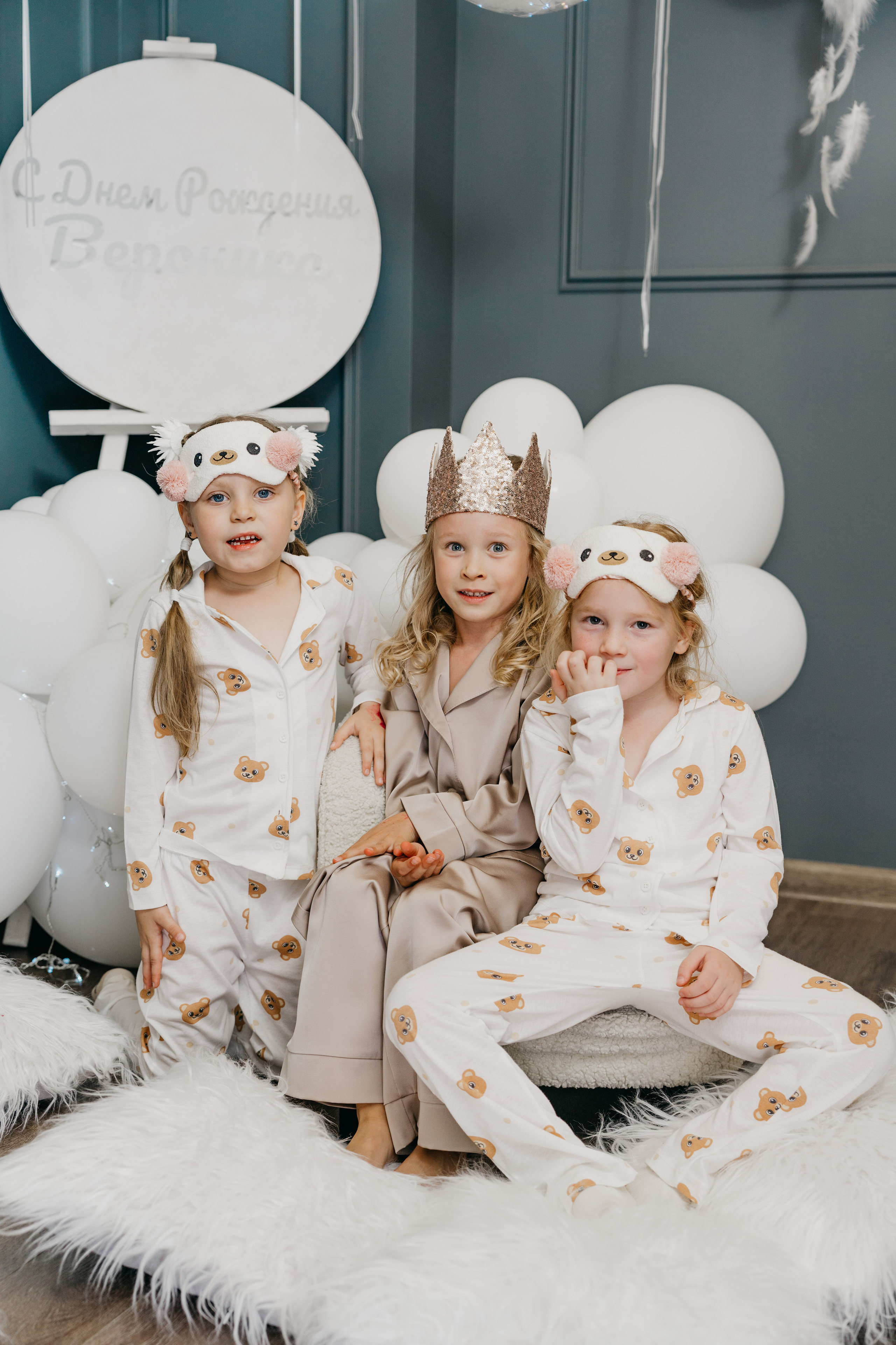 Пижамная вечеринка, Веронике 6 лет. Фотограф Никита Комаров