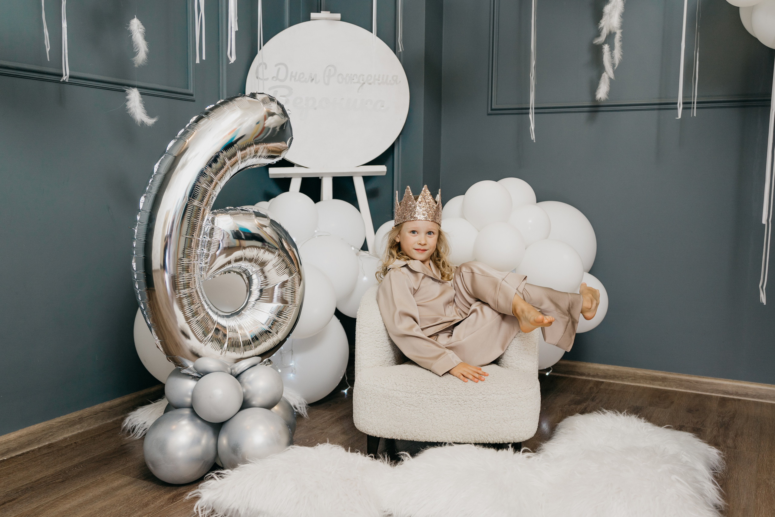 Пижамная вечеринка, Веронике 6 лет. Фотограф Никита Комаров