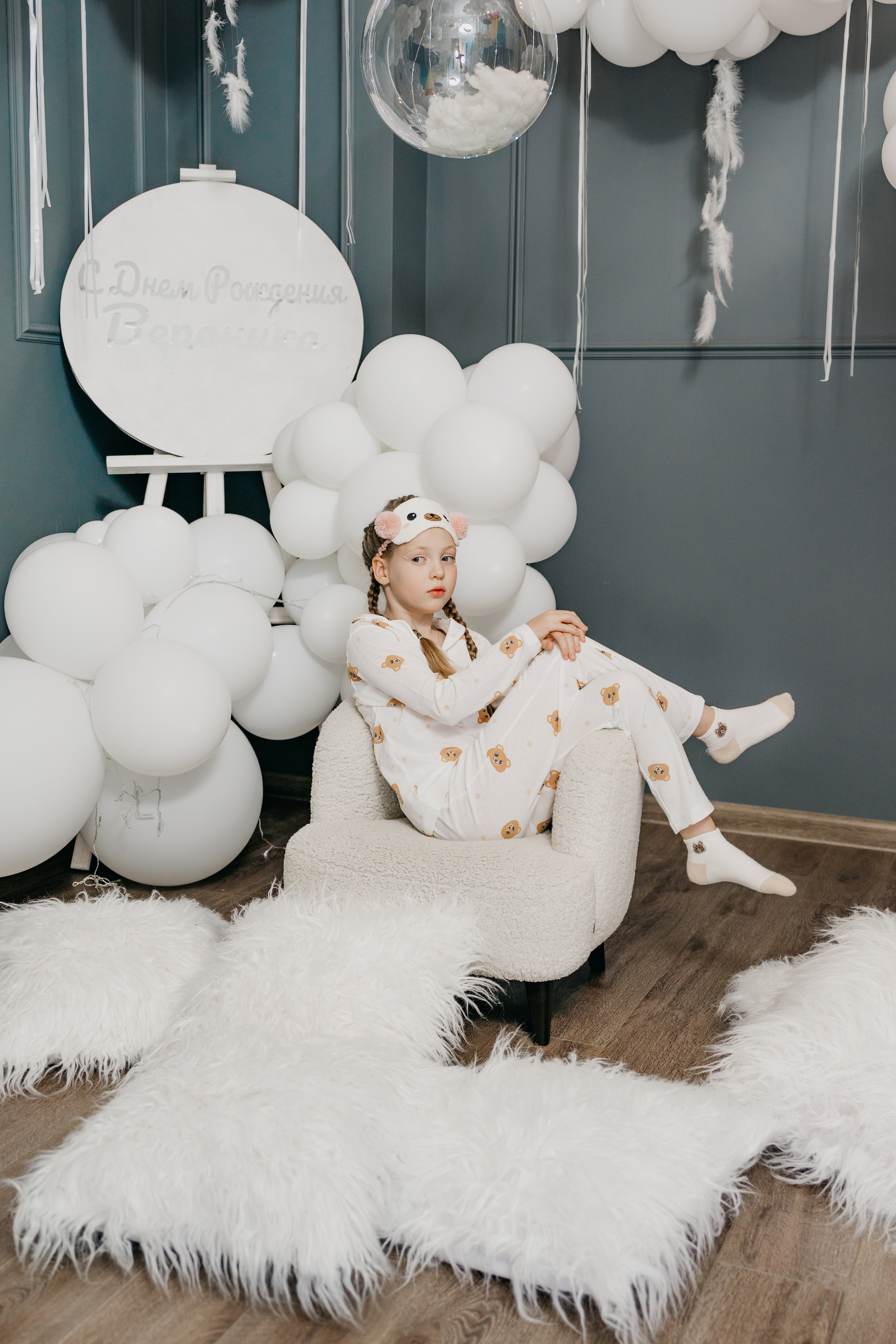 Пижамная вечеринка, Веронике 6 лет. Фотограф Никита Комаров