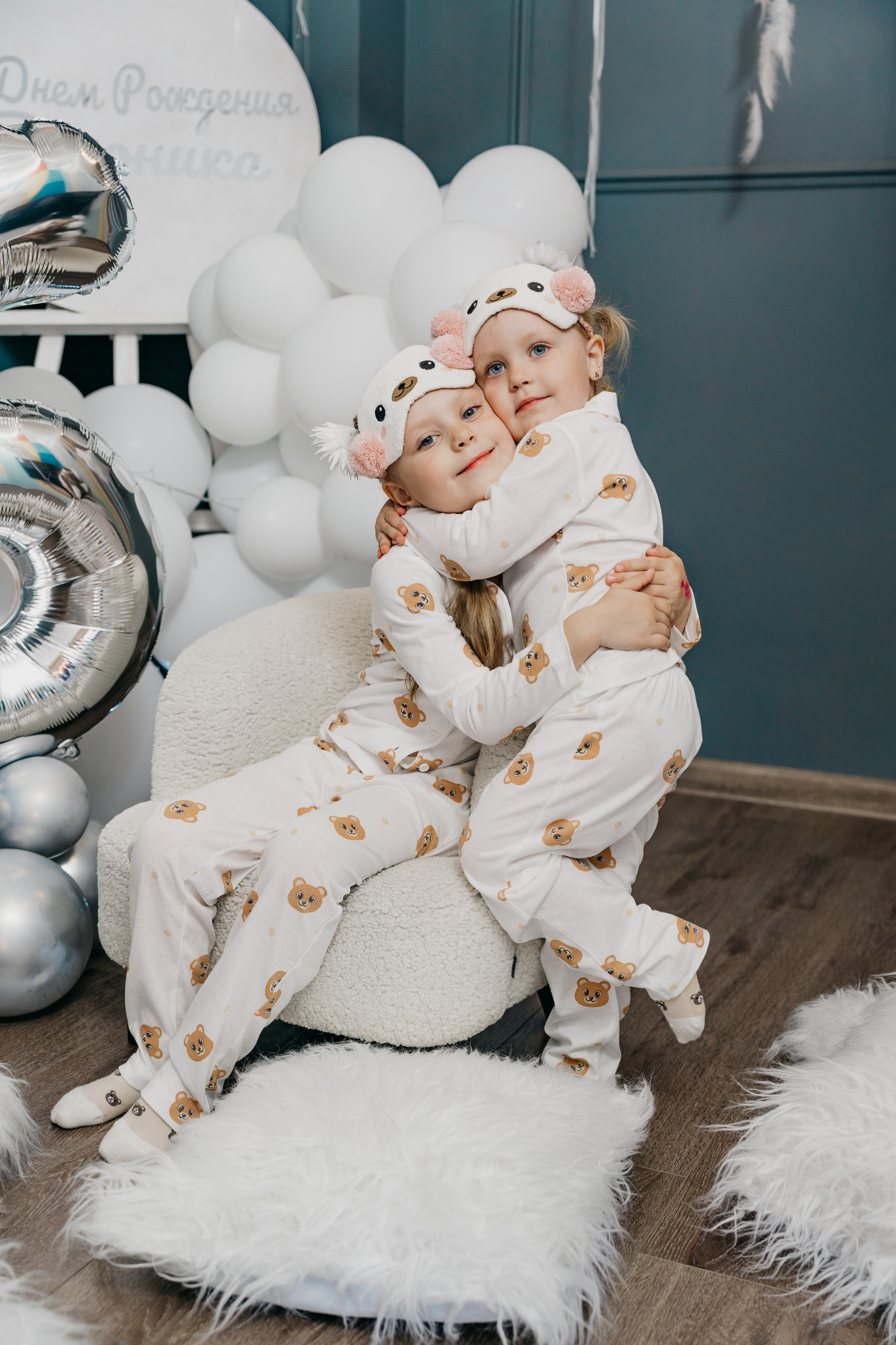 Пижамная вечеринка, Веронике 6 лет. Фотограф Никита Комаров