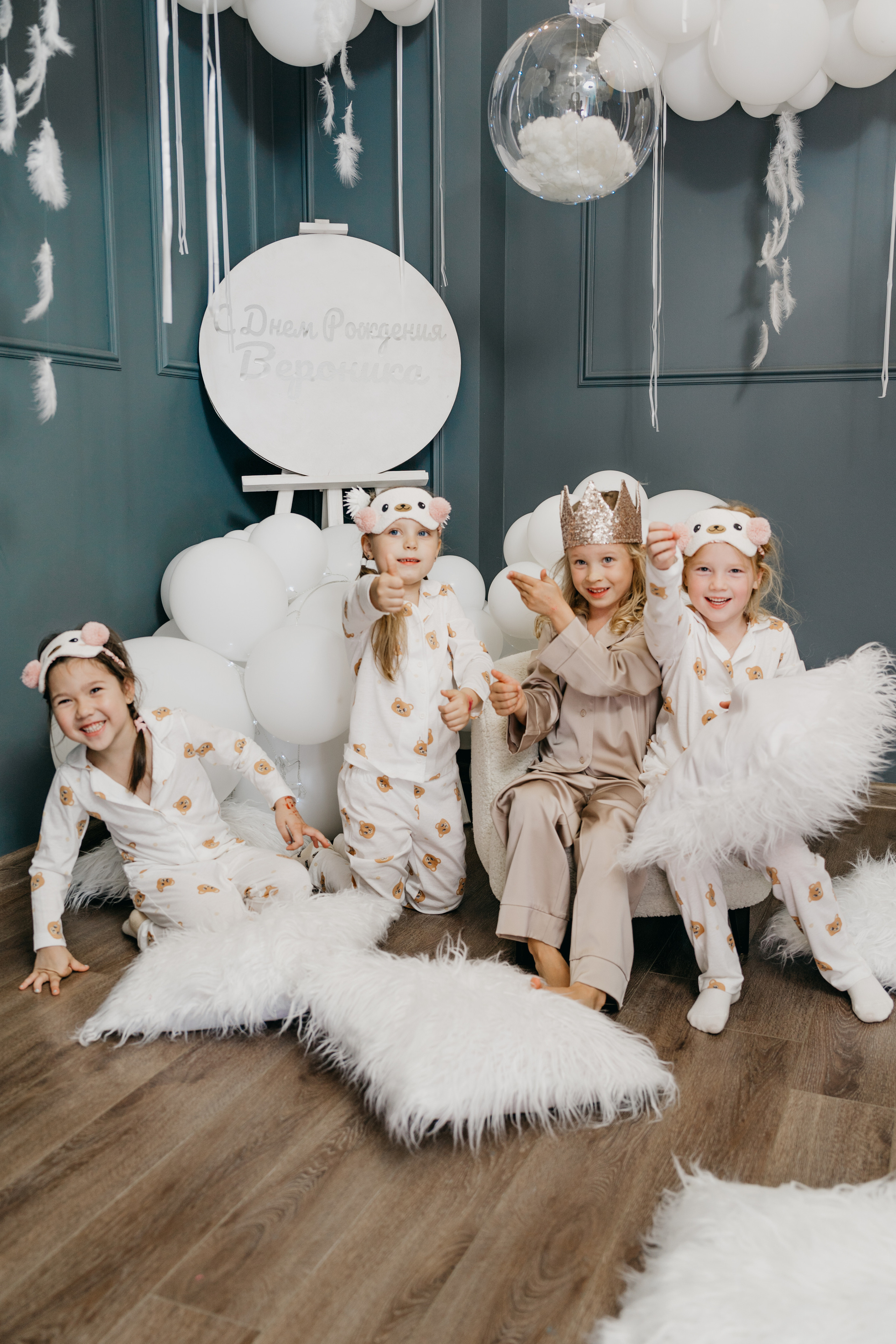 Пижамная вечеринка, Веронике 6 лет. Фотограф Никита Комаров