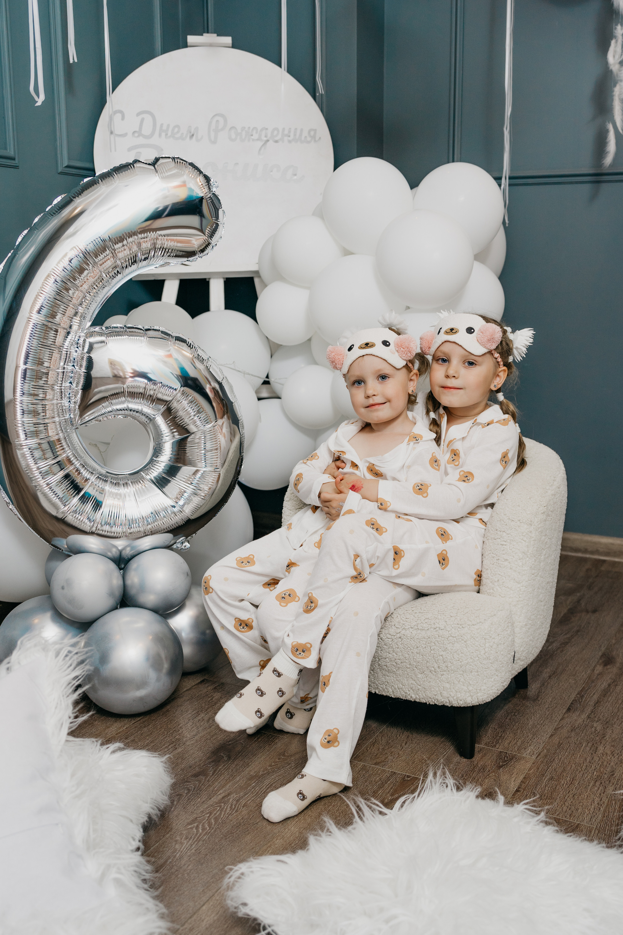 Пижамная вечеринка, Веронике 6 лет. Фотограф Никита Комаров