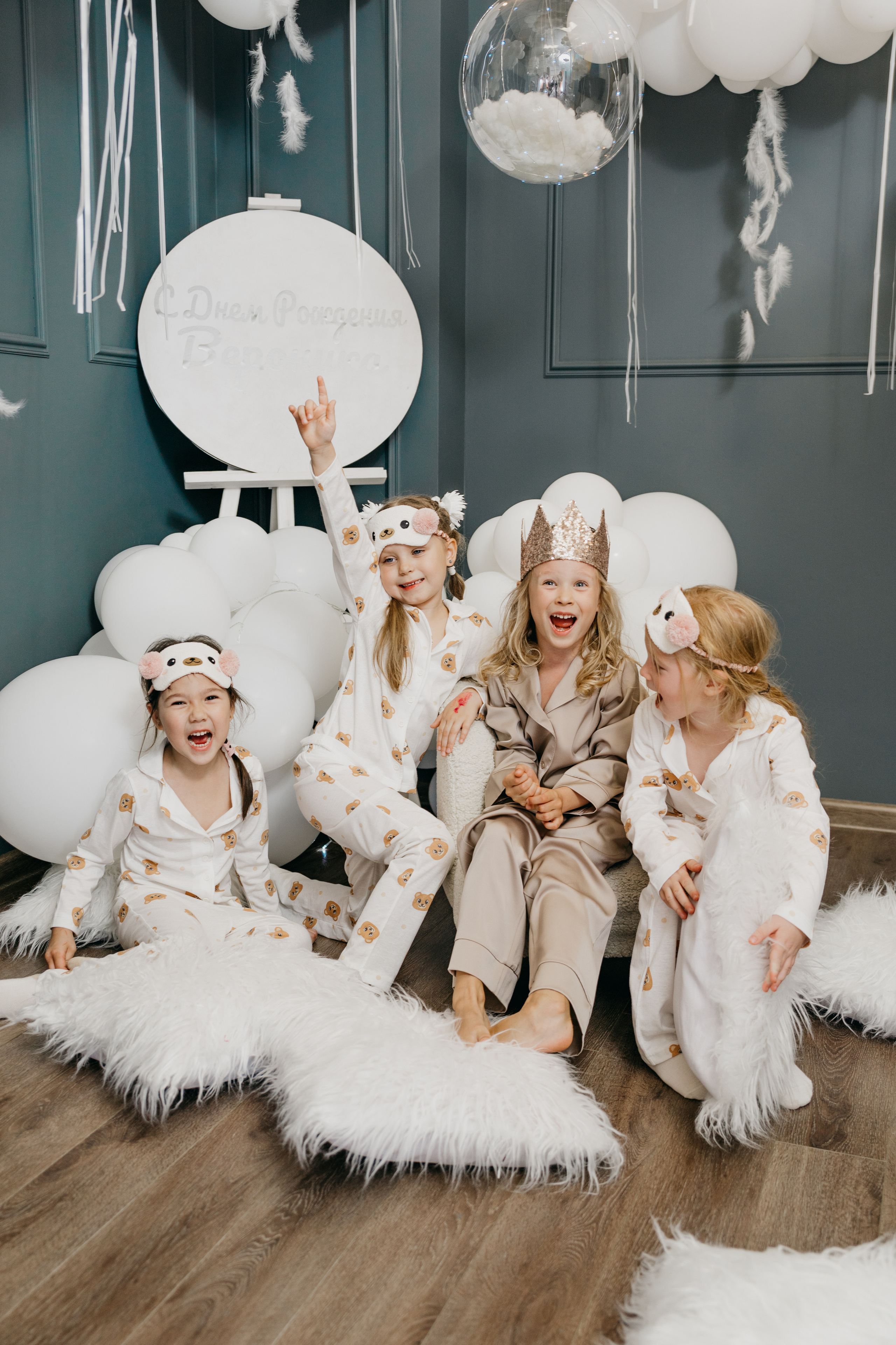 Пижамная вечеринка, Веронике 6 лет. Фотограф Никита Комаров