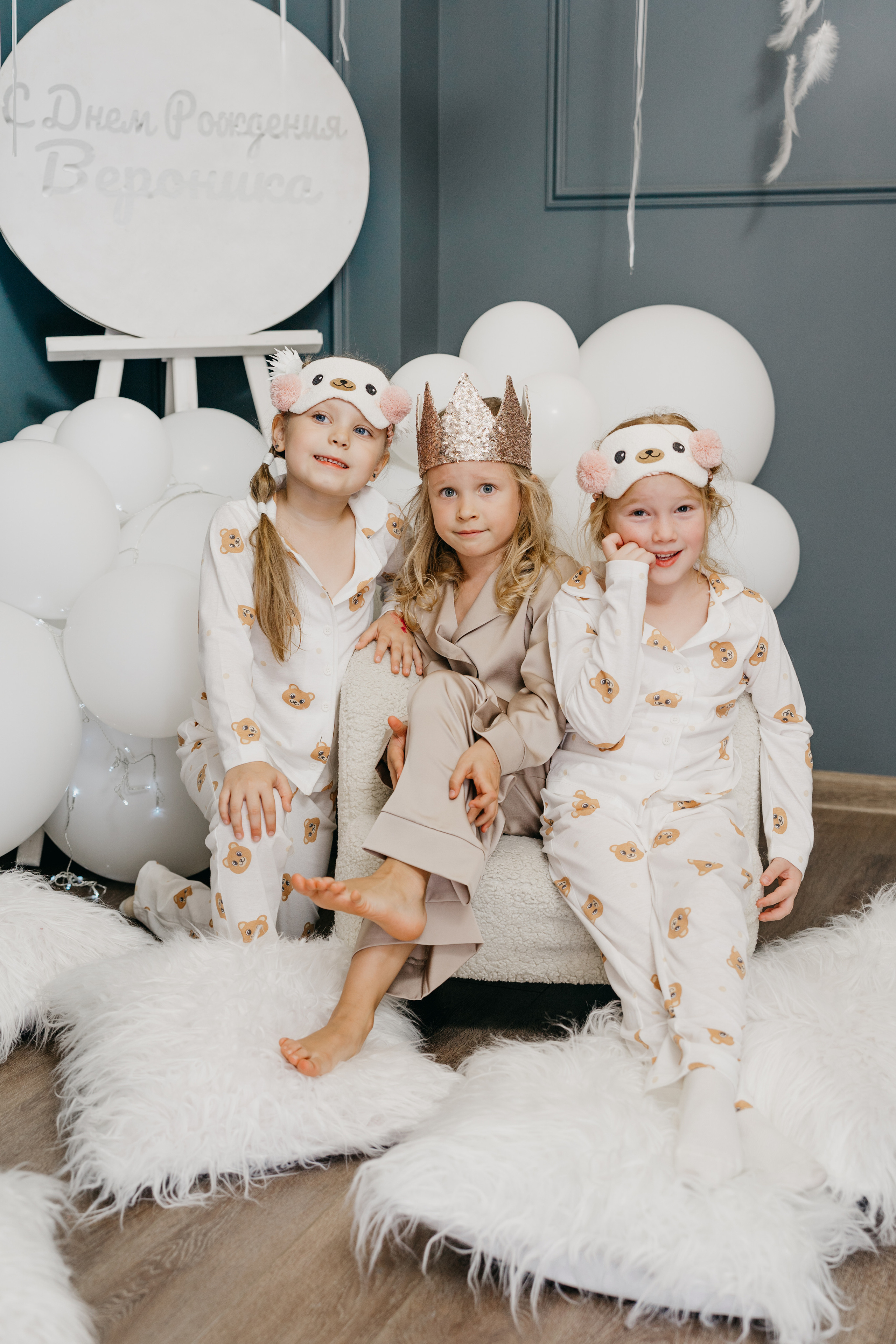 Пижамная вечеринка, Веронике 6 лет. Фотограф Никита Комаров