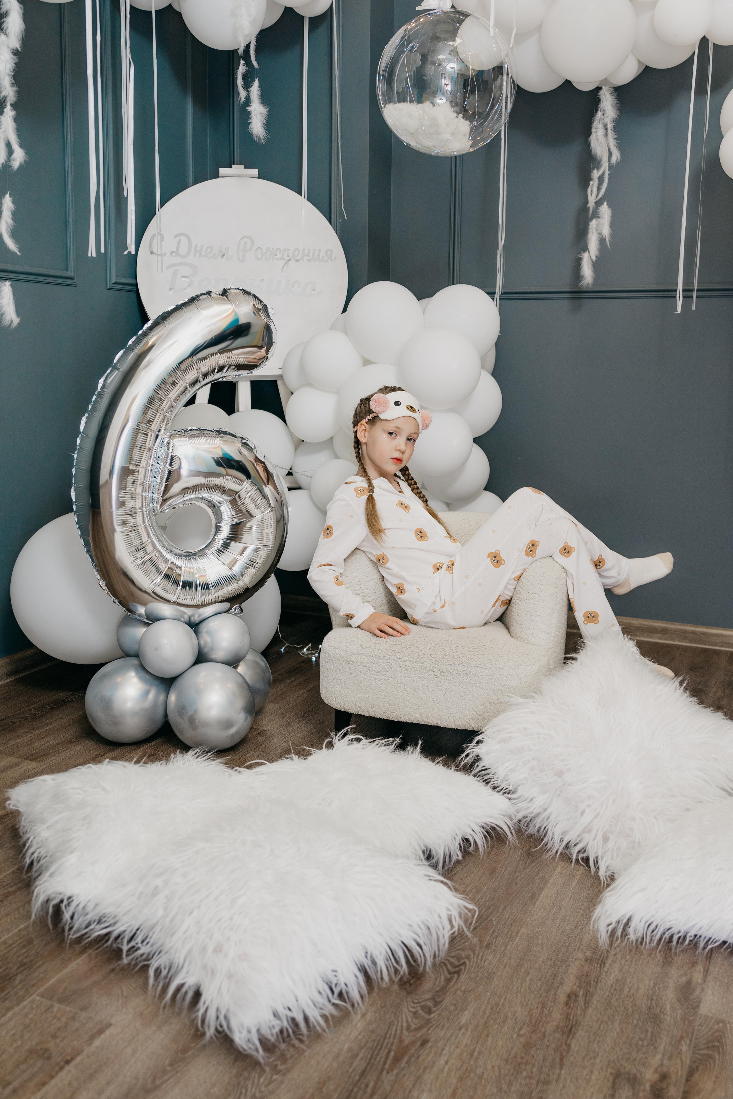 Пижамная вечеринка, Веронике 6 лет. Фотограф Никита Комаров