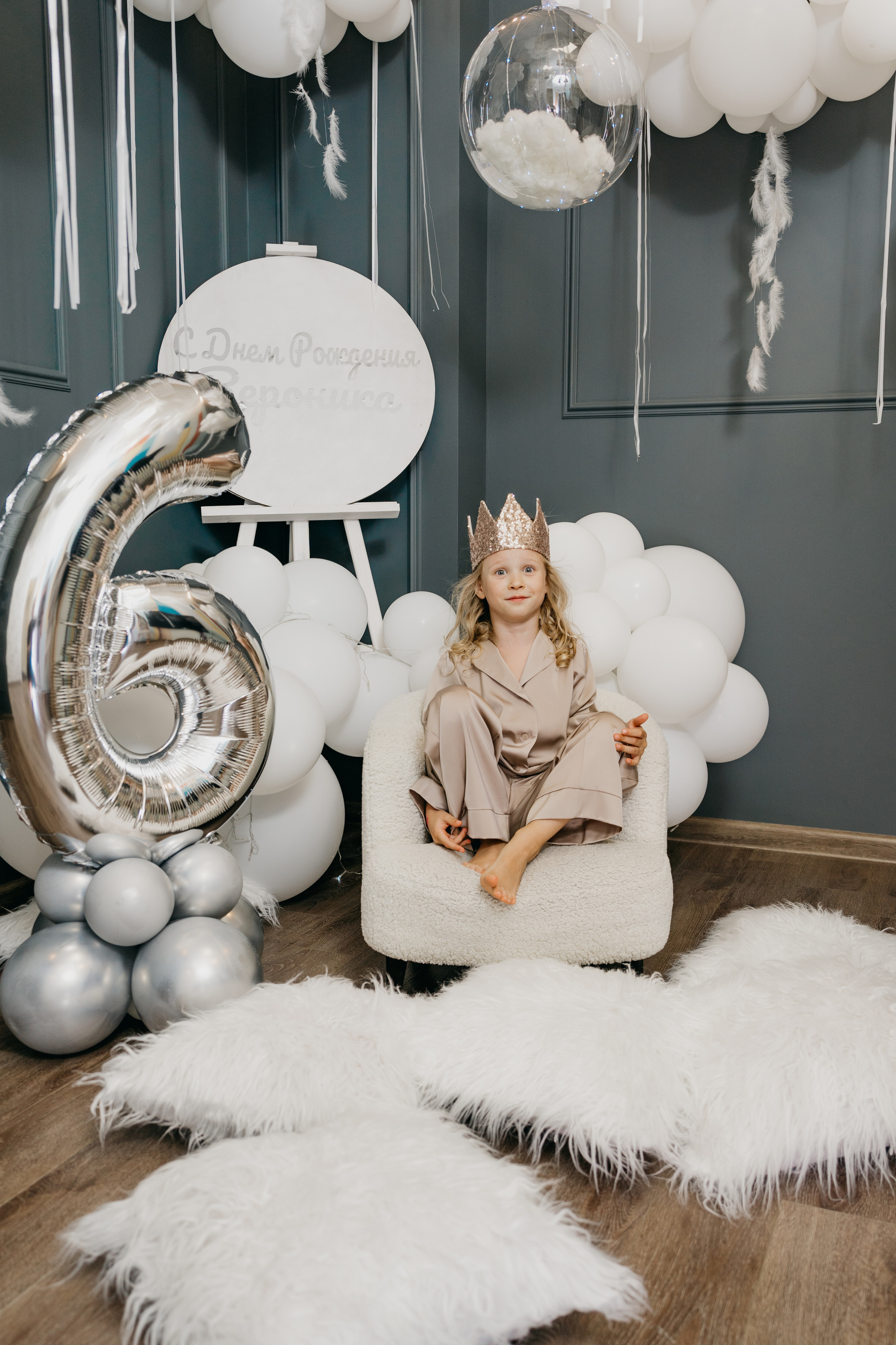 Пижамная вечеринка, Веронике 6 лет. Фотограф Никита Комаров