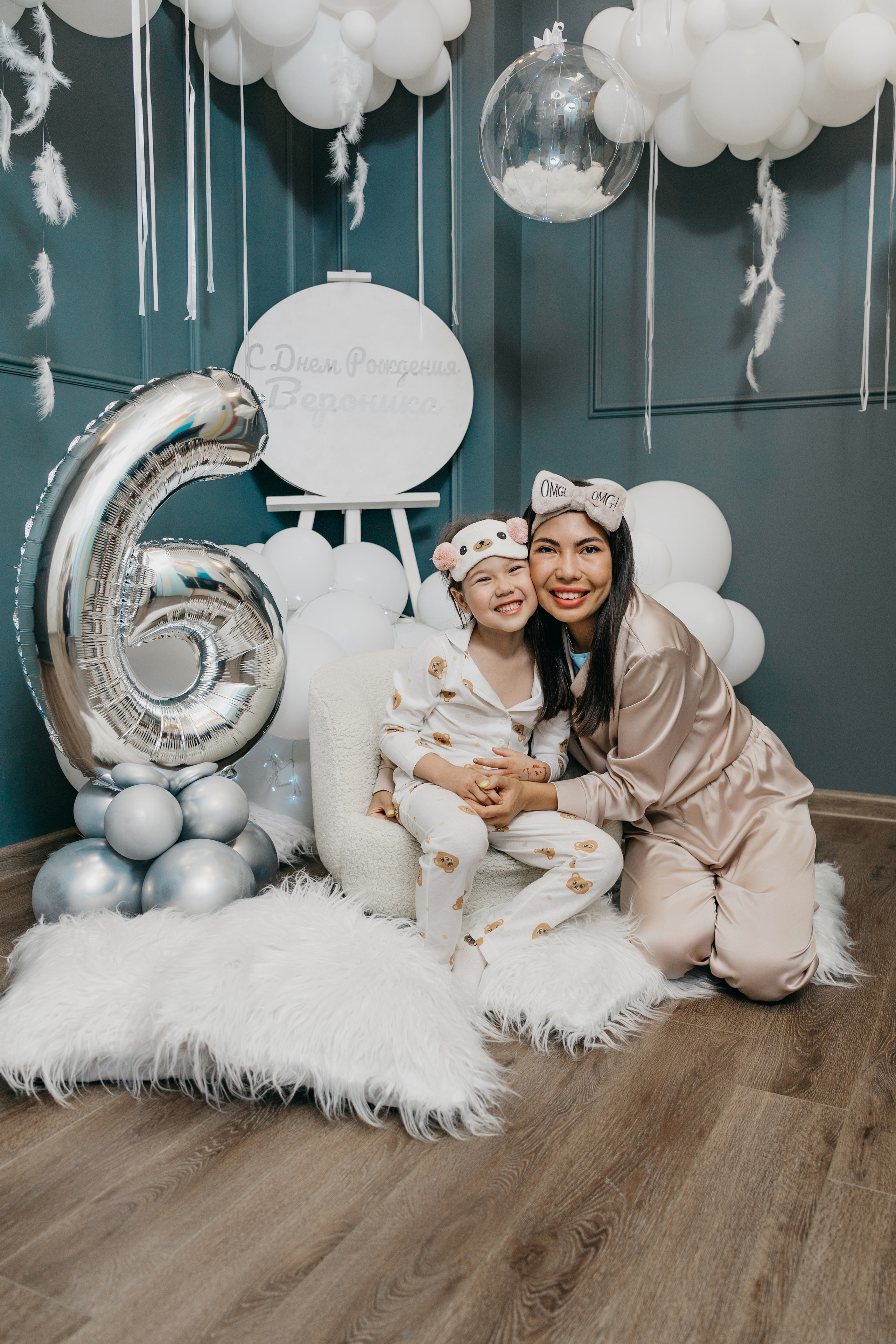 Пижамная вечеринка, Веронике 6 лет. Фотограф Никита Комаров