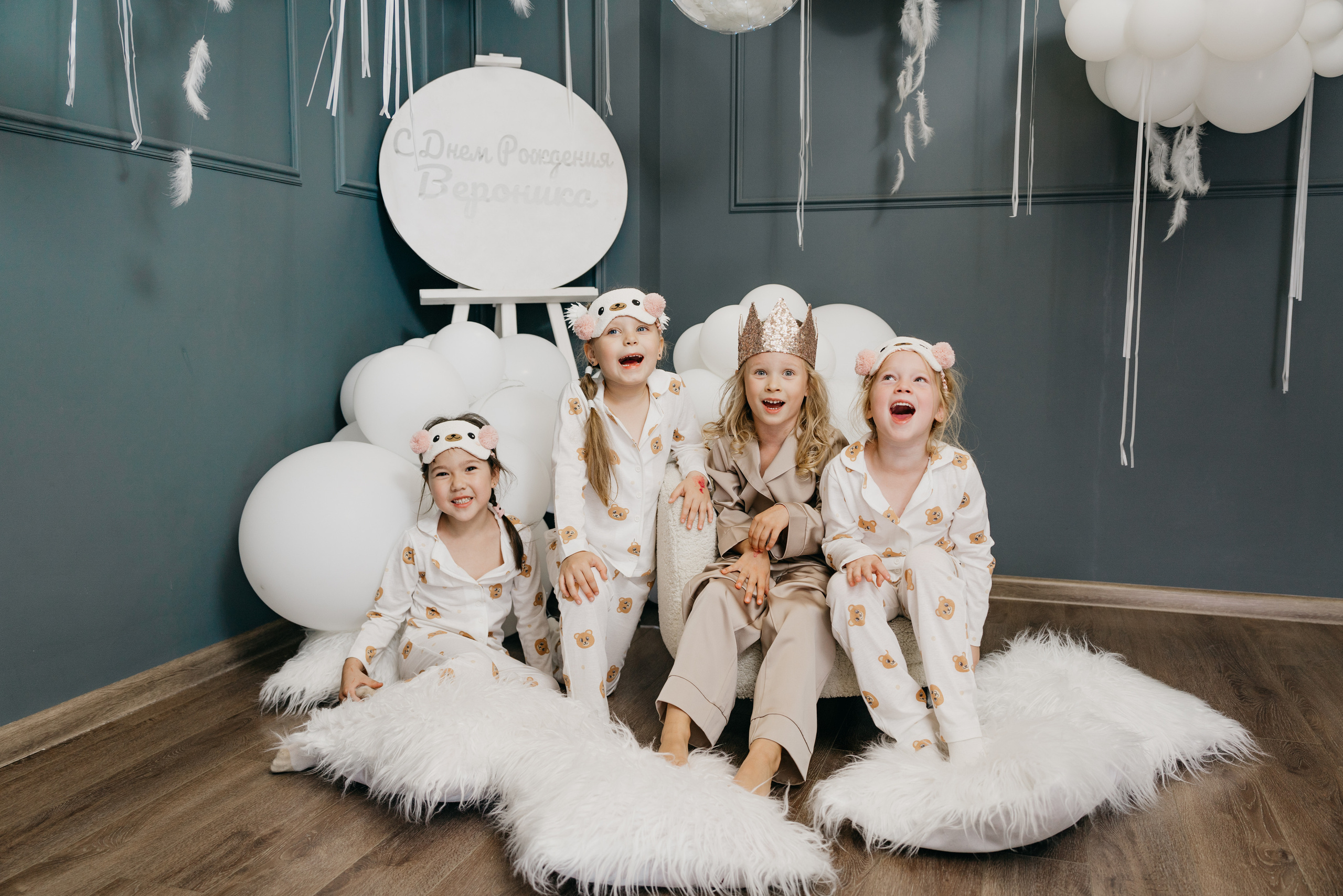 Пижамная вечеринка, Веронике 6 лет. Фотограф Никита Комаров