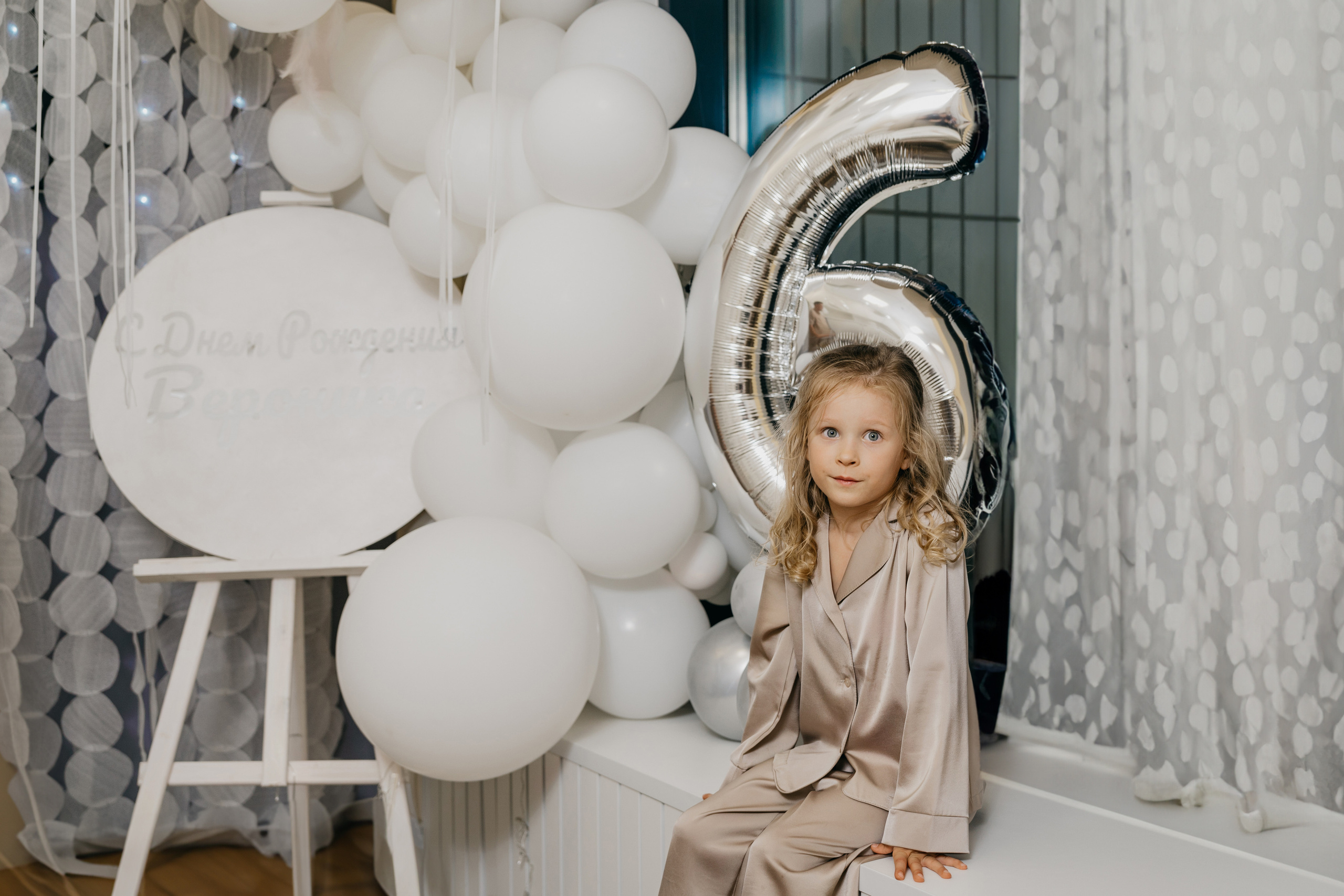 Пижамная вечеринка, Веронике 6 лет. Фотограф Никита Комаров