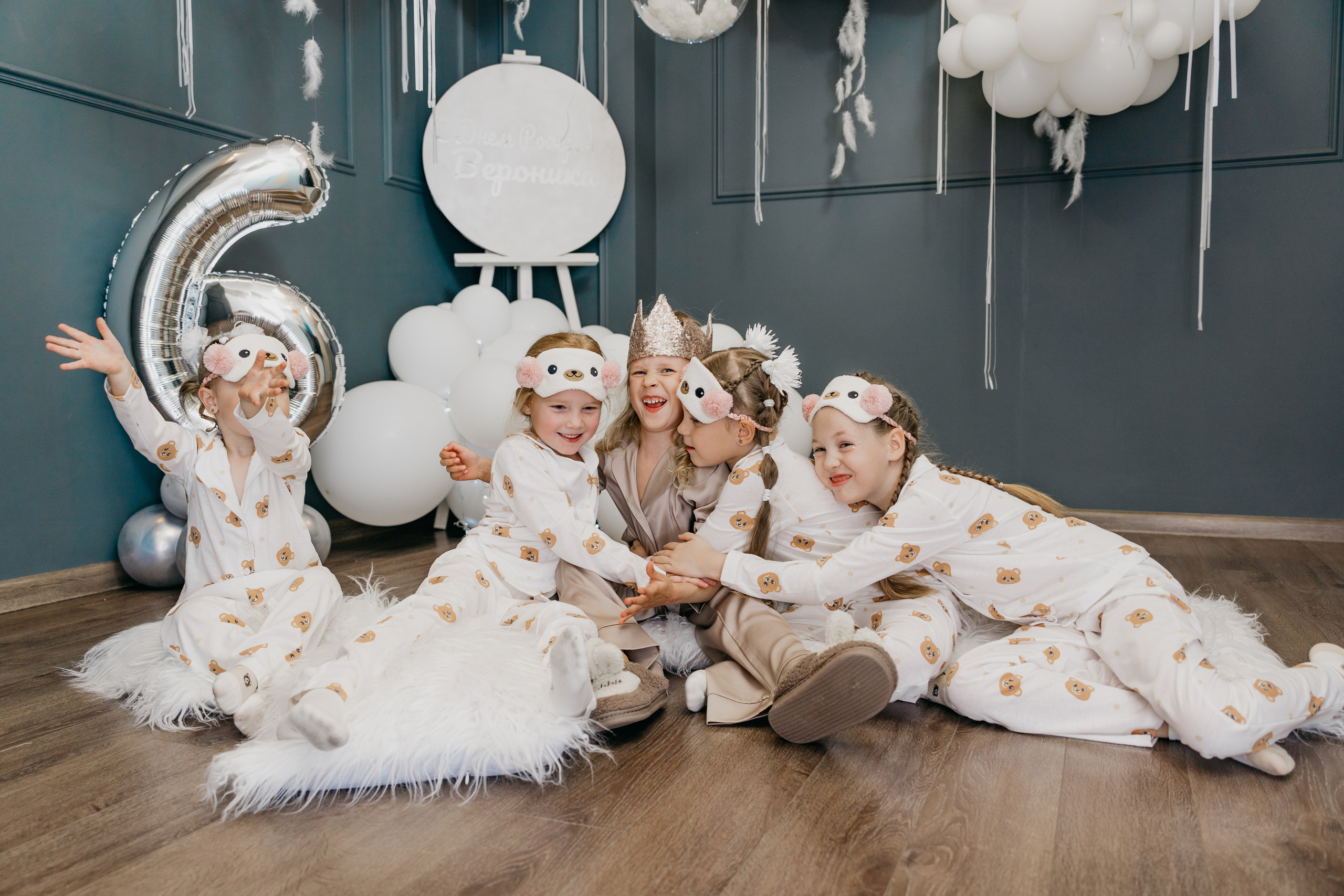 Пижамная вечеринка, Веронике 6 лет. Фотограф Никита Комаров