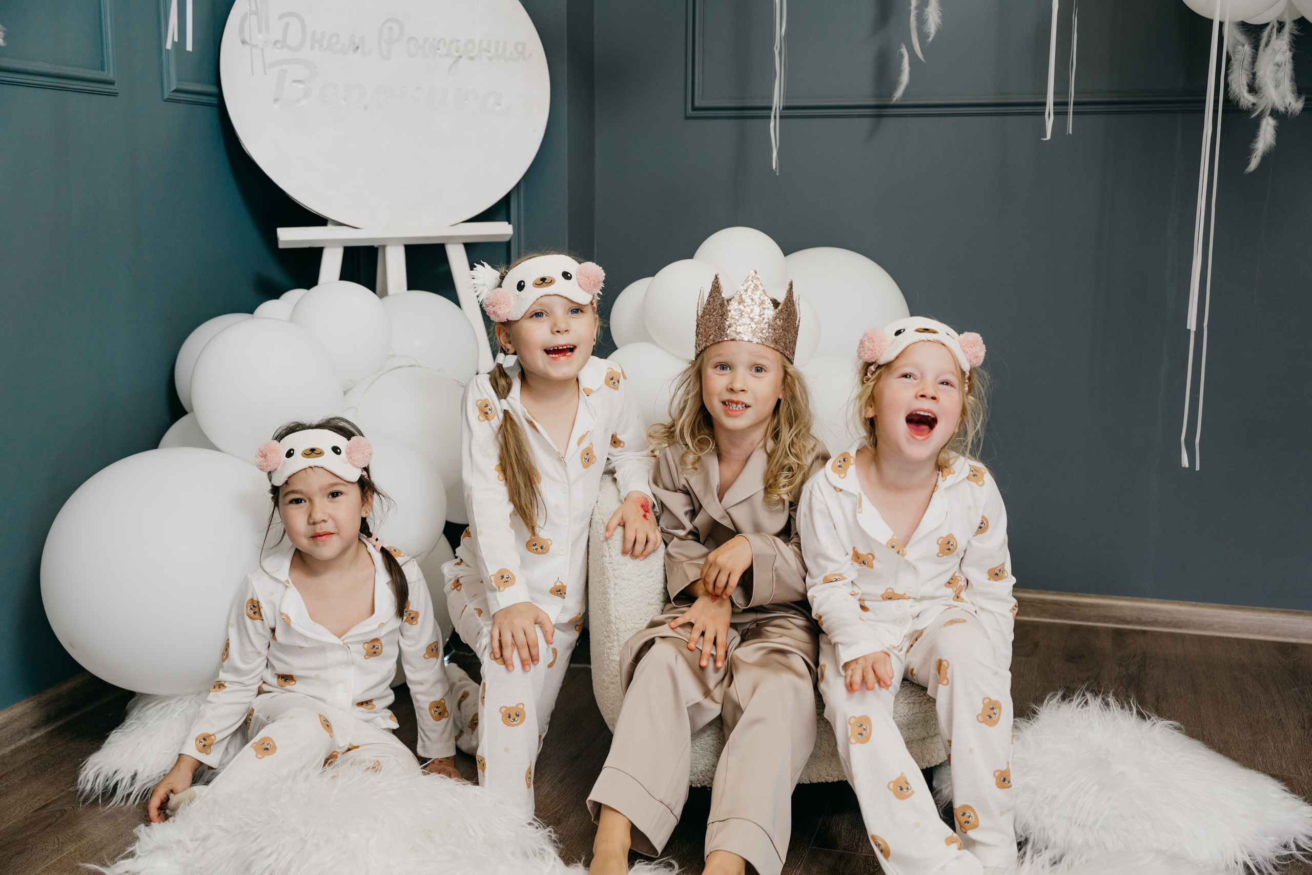 Пижамная вечеринка, Веронике 6 лет. Фотограф Никита Комаров