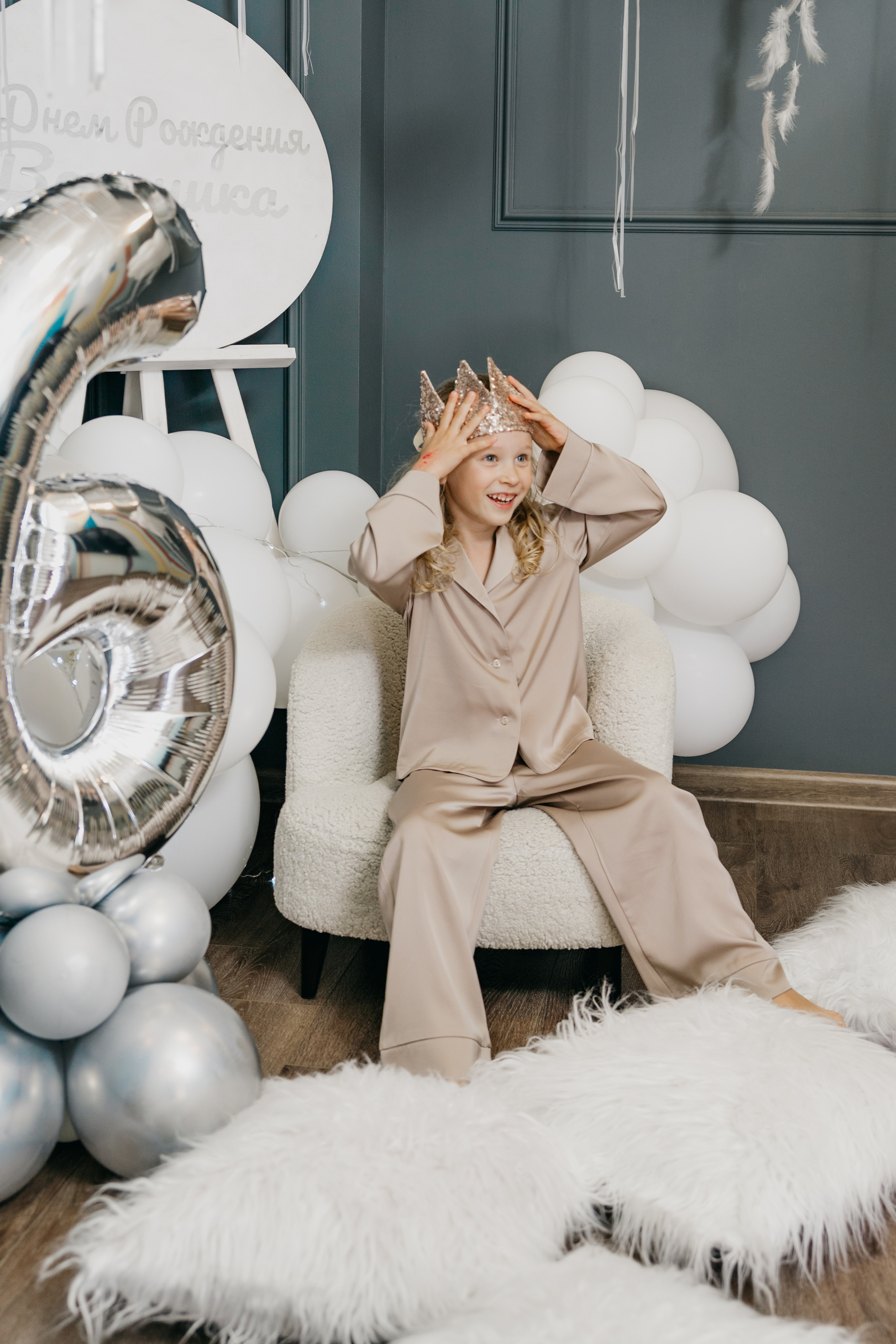 Пижамная вечеринка, Веронике 6 лет. Фотограф Никита Комаров