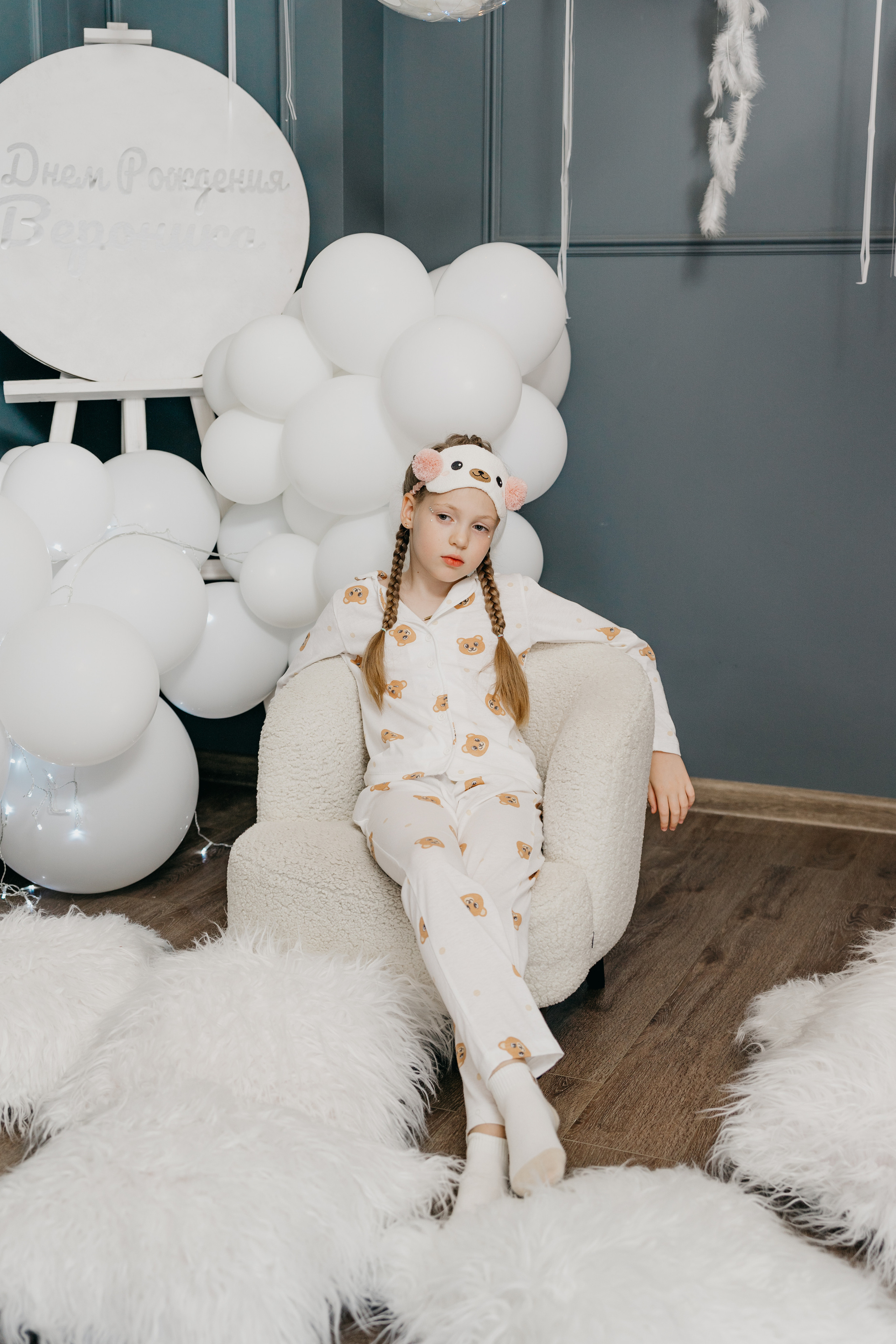 Пижамная вечеринка, Веронике 6 лет. Фотограф Никита Комаров