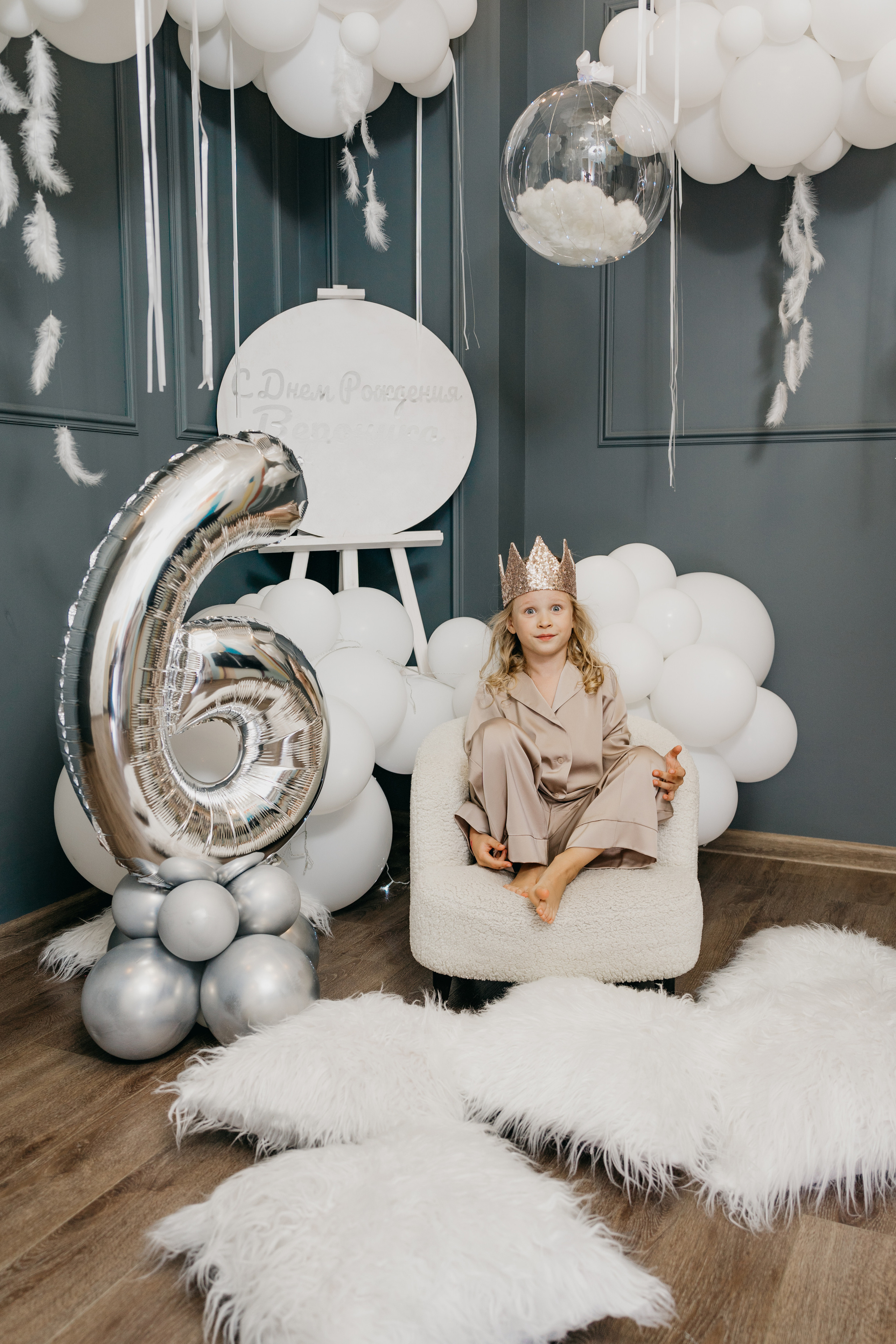 Пижамная вечеринка, Веронике 6 лет. Фотограф Никита Комаров