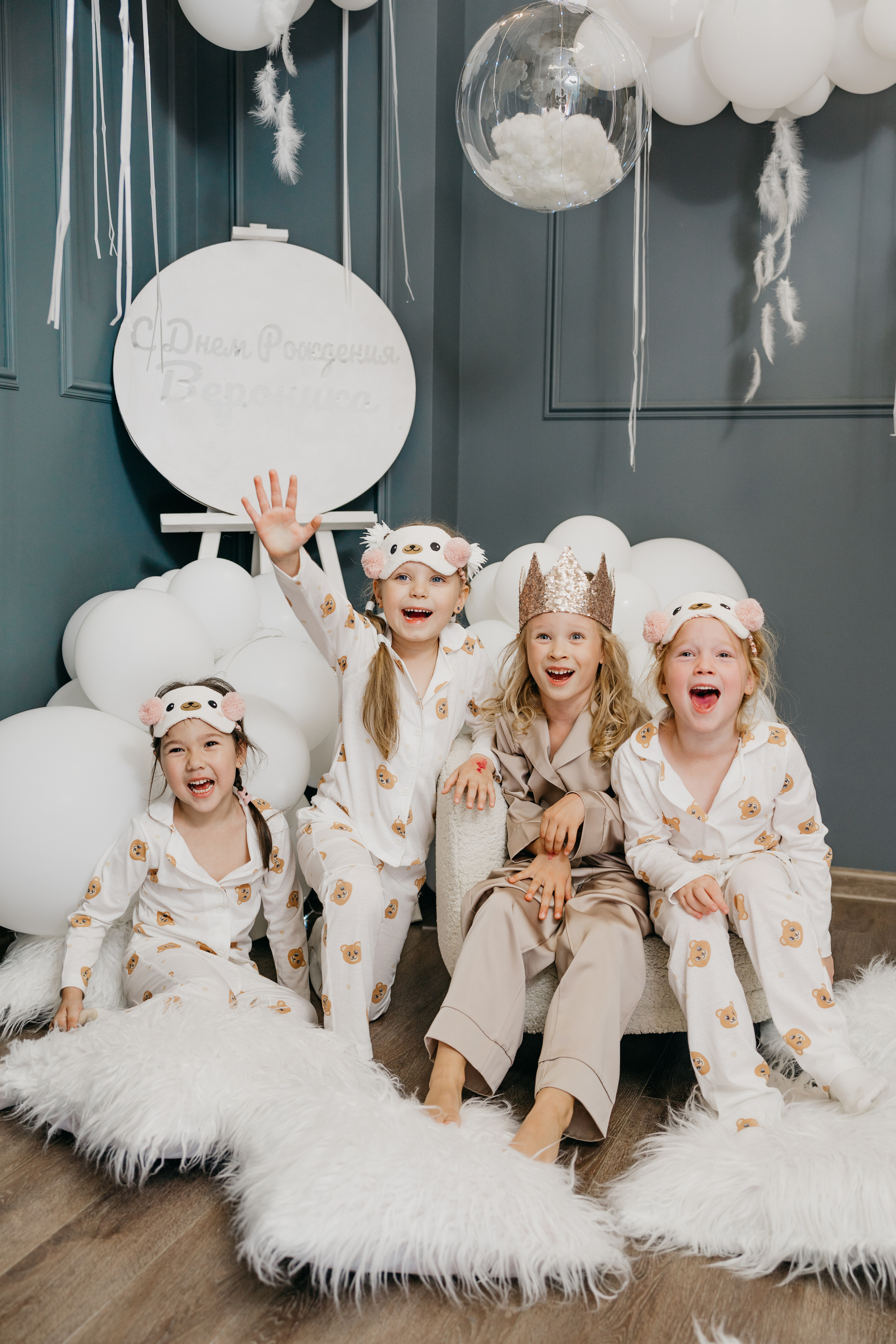 Пижамная вечеринка, Веронике 6 лет. Фотограф Никита Комаров