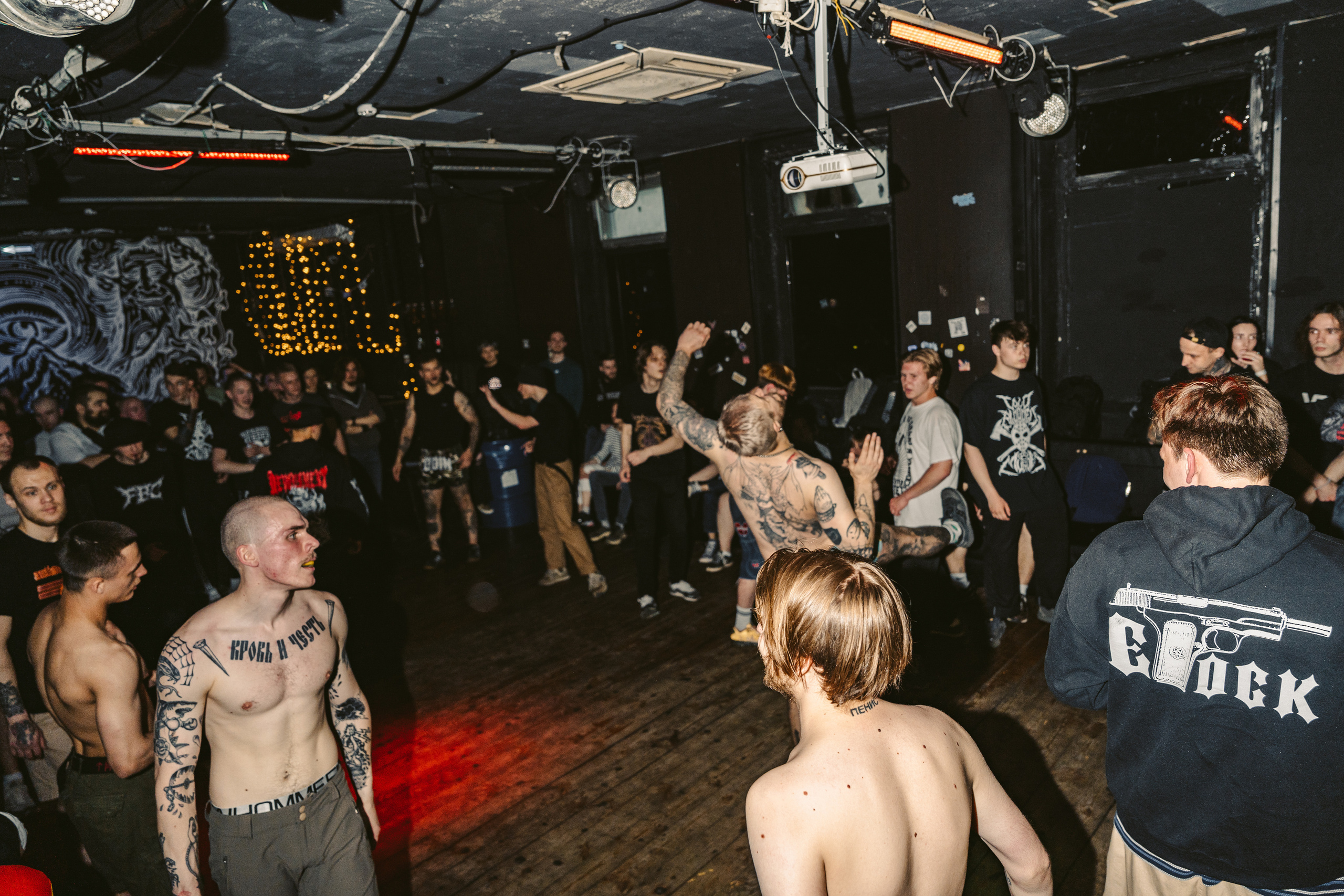 SADNESS OF GAIA live at СМЕНА 2.0 Moscow 28.05.2023. Фотограф Никита Комаров