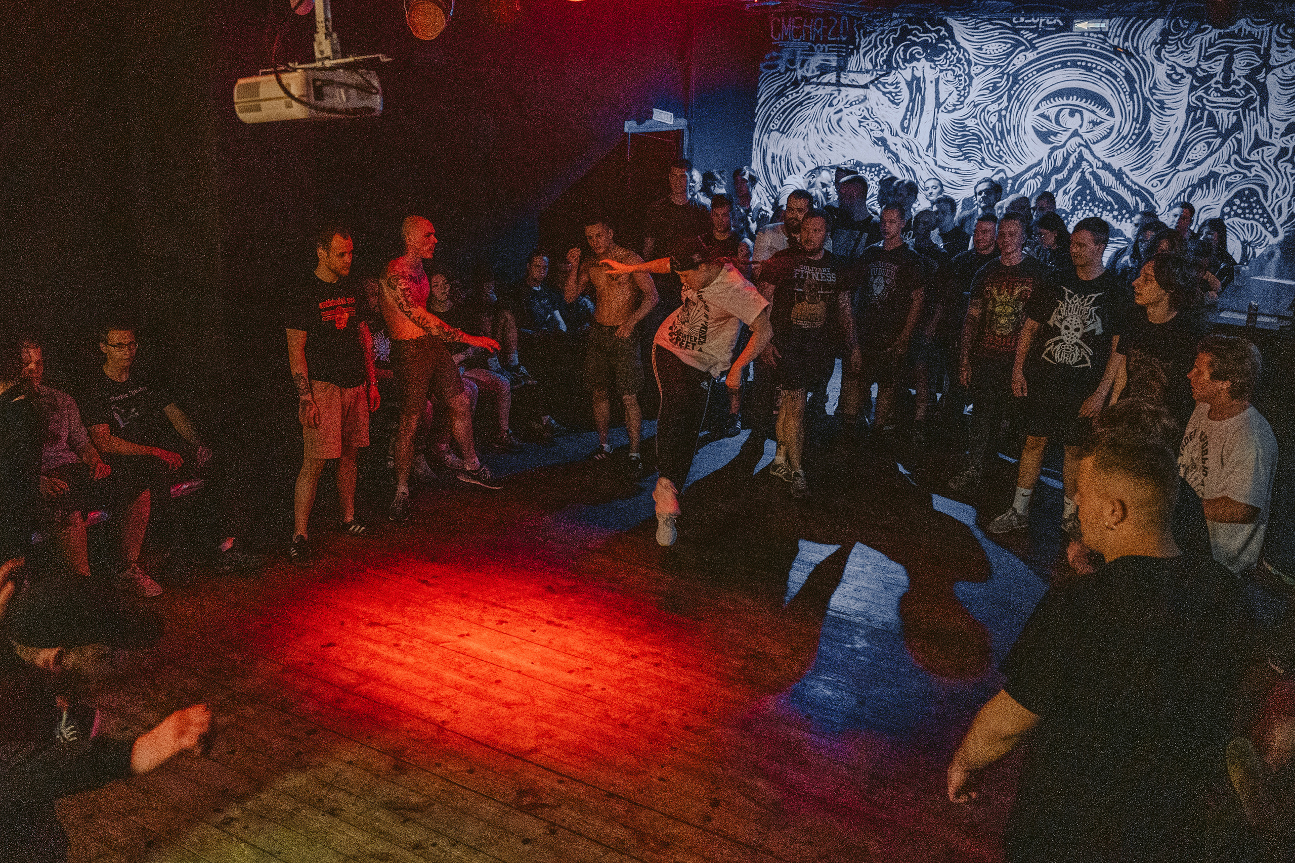 SADNESS OF GAIA live at СМЕНА 2.0 Moscow 28.05.2023. Фотограф Никита Комаров