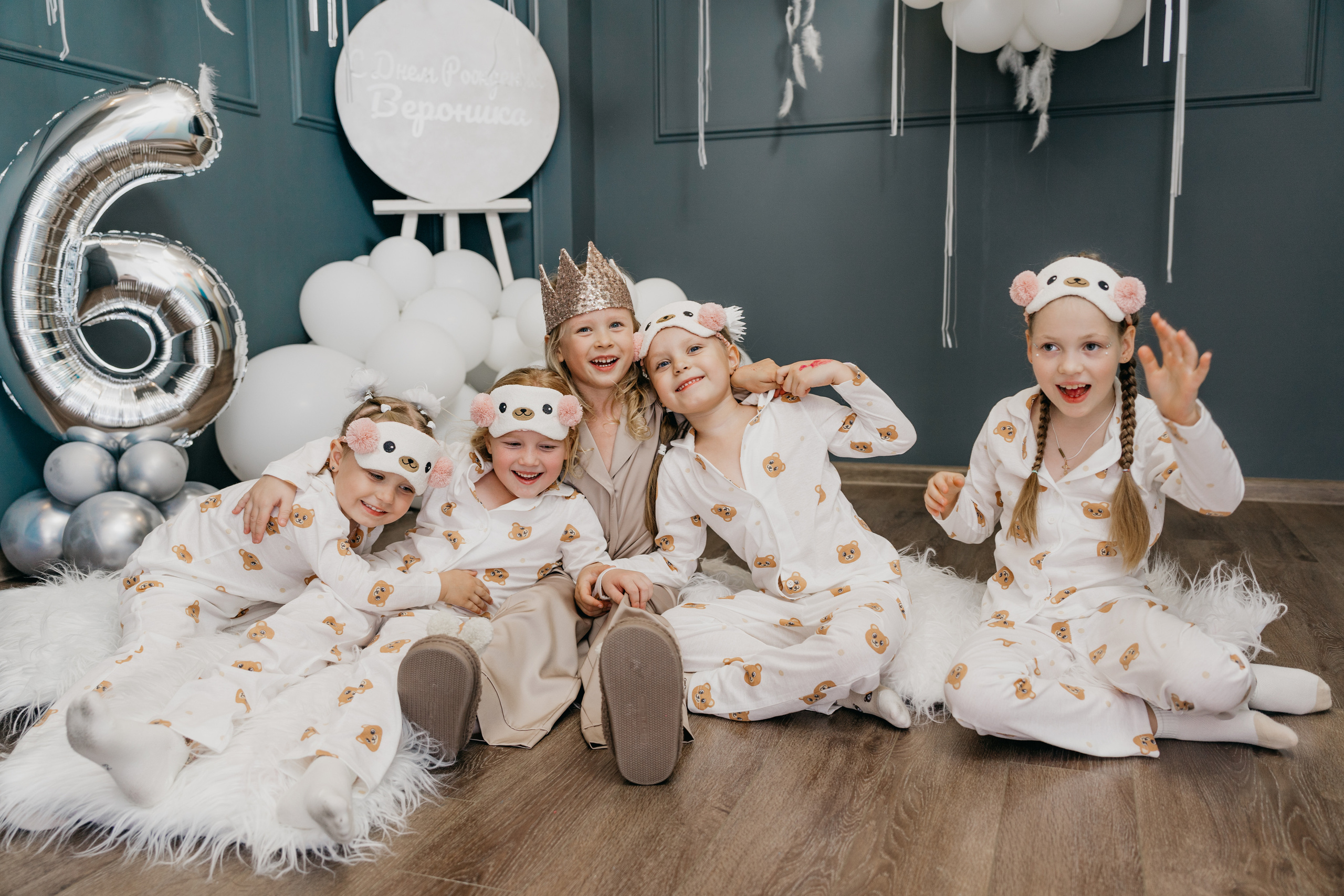 Пижамная вечеринка, Веронике 6 лет. Фотограф Никита Комаров
