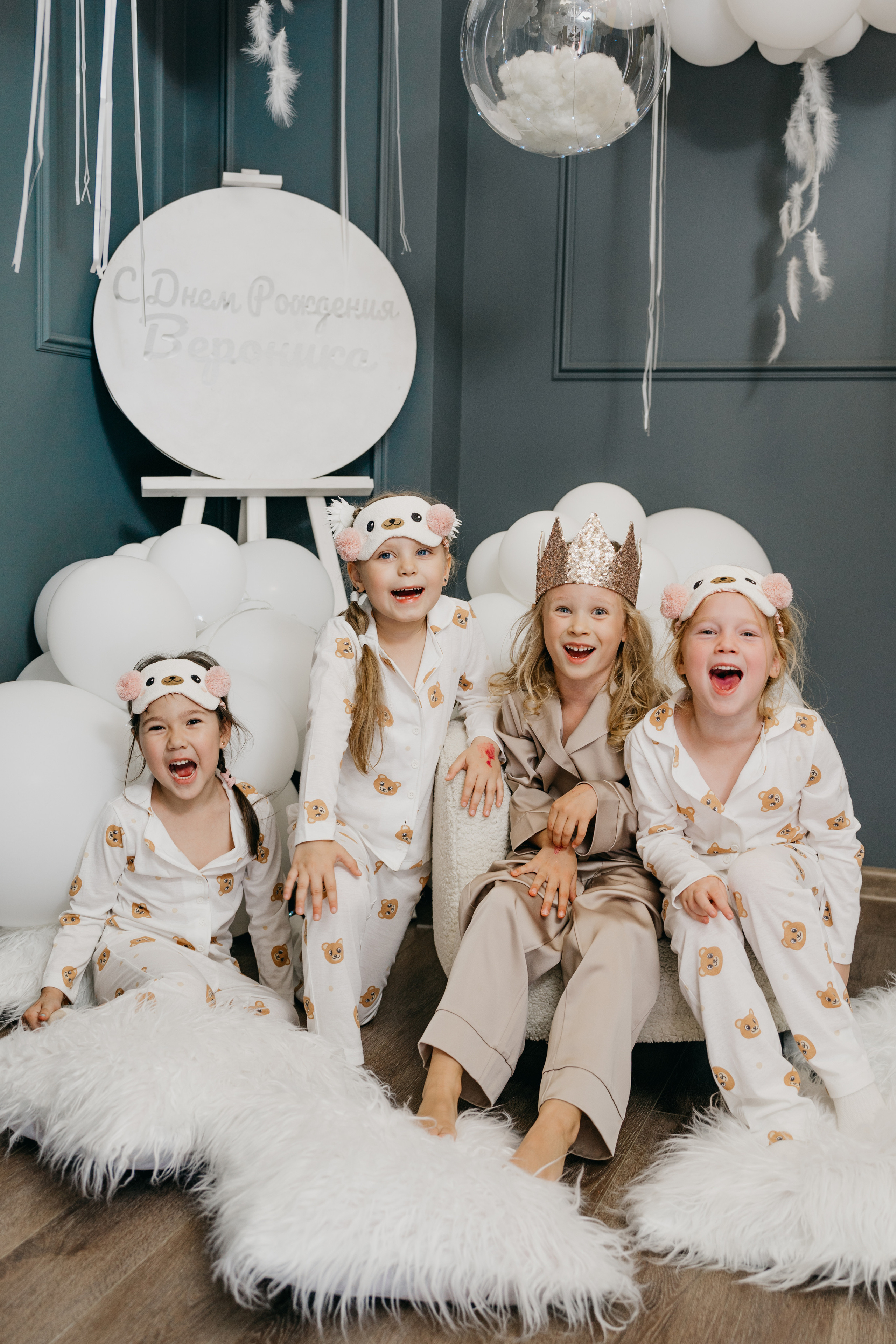 Пижамная вечеринка, Веронике 6 лет. Фотограф Никита Комаров