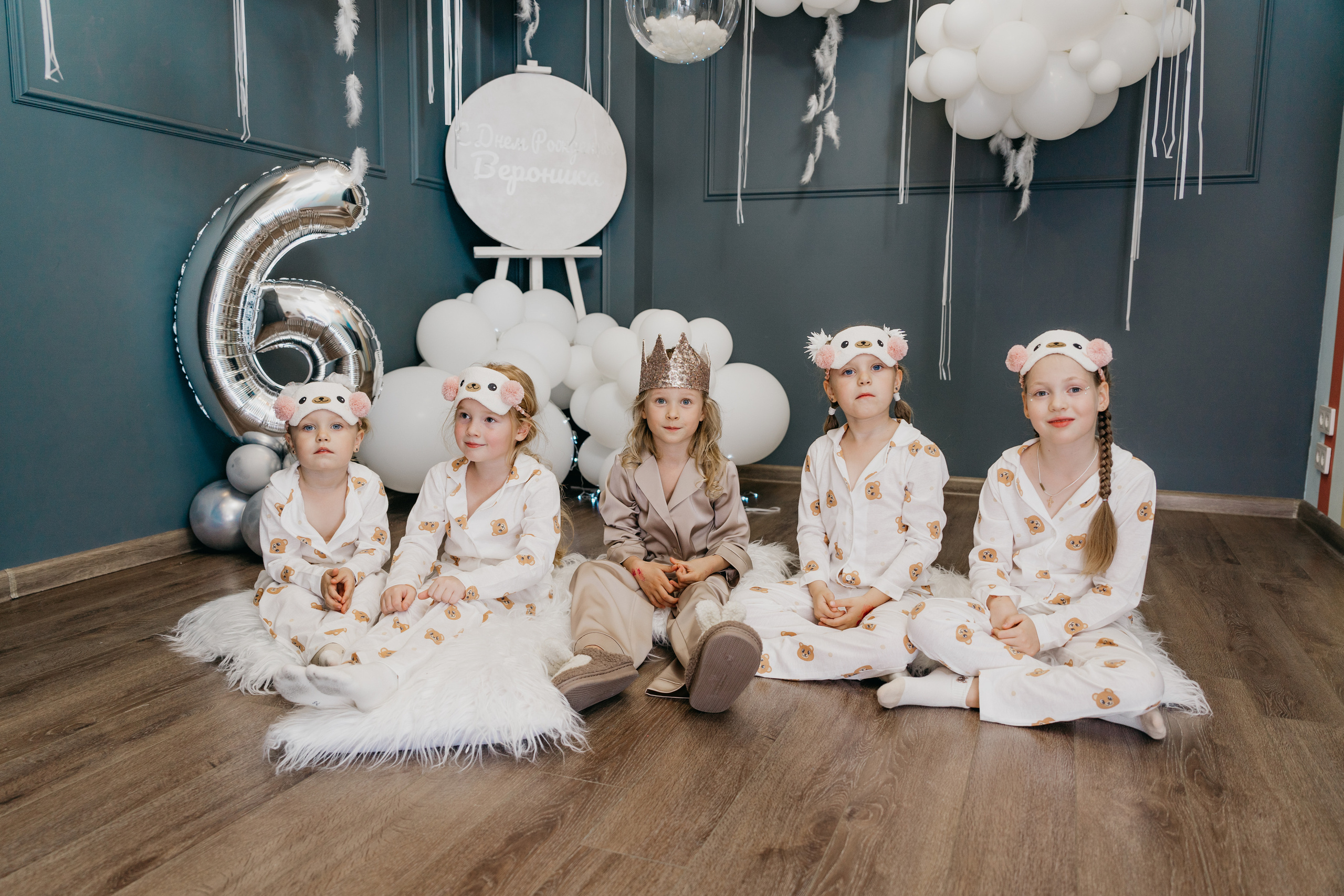 Пижамная вечеринка, Веронике 6 лет. Фотограф Никита Комаров