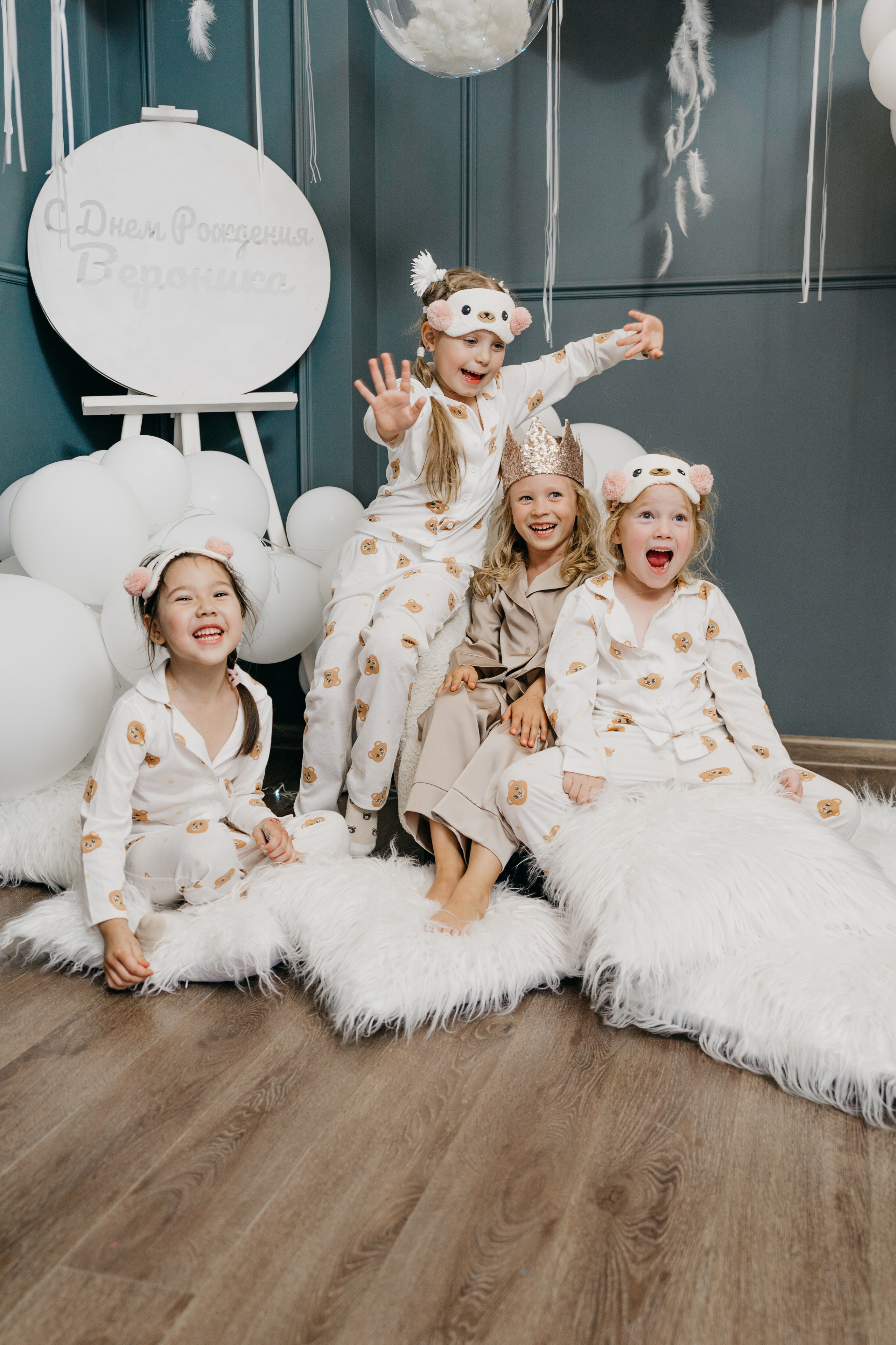 Пижамная вечеринка, Веронике 6 лет. Фотограф Никита Комаров