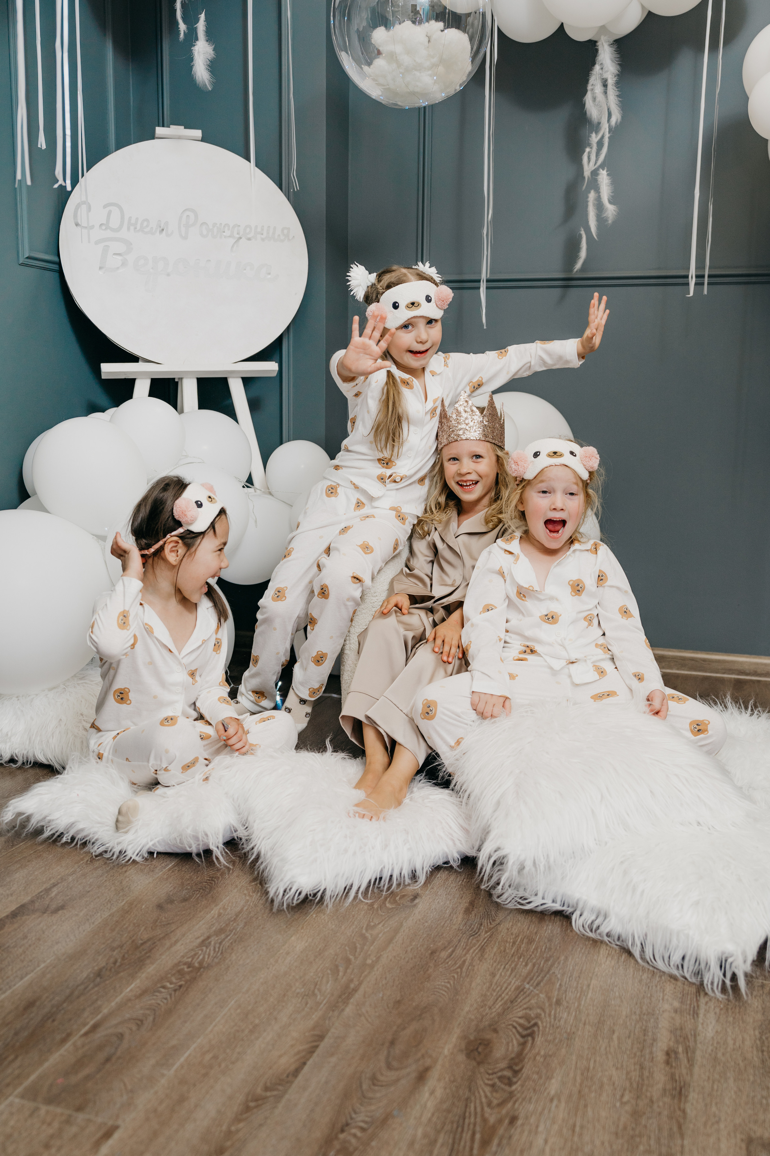 Пижамная вечеринка, Веронике 6 лет. Фотограф Никита Комаров