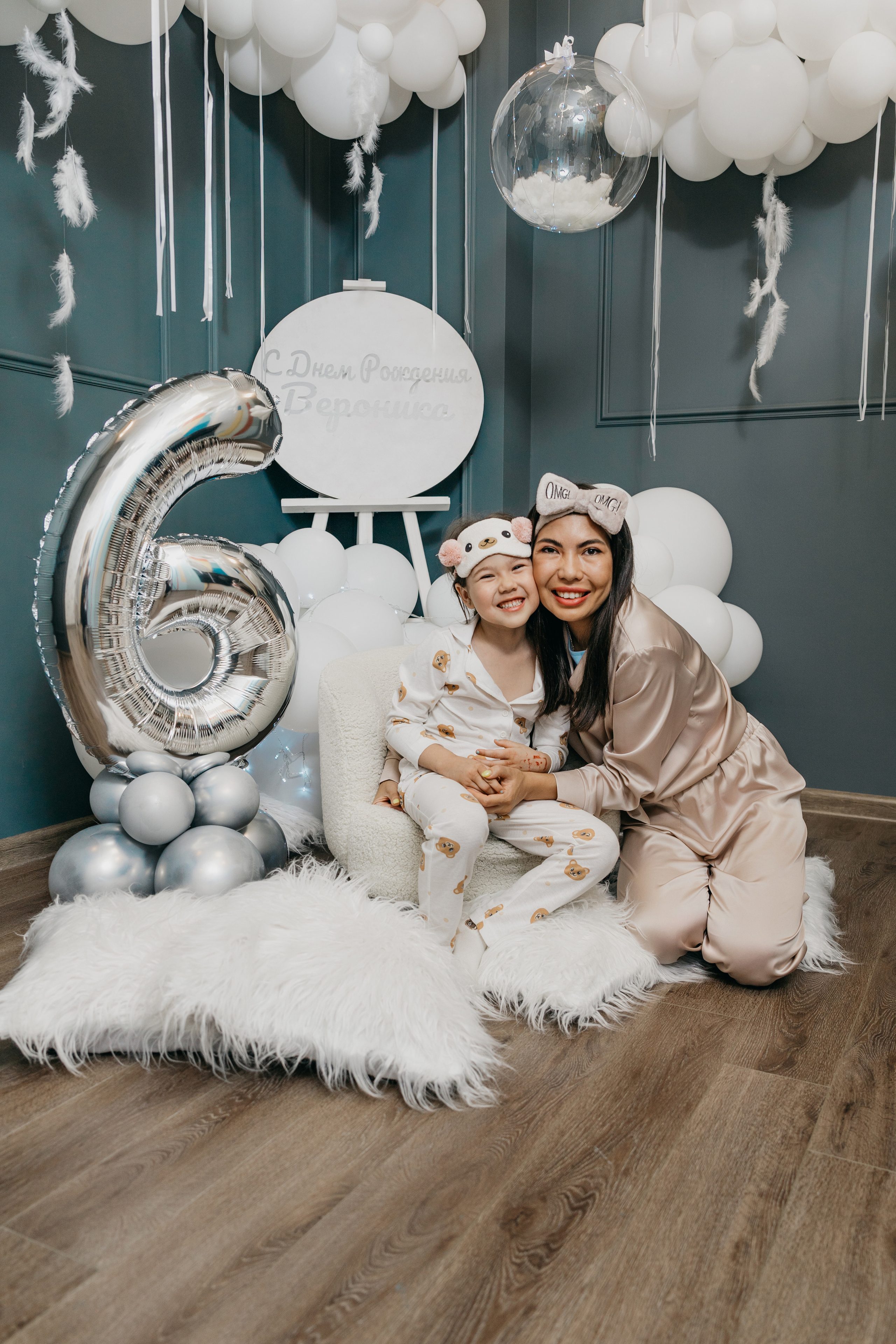 Пижамная вечеринка, Веронике 6 лет. Фотограф Никита Комаров