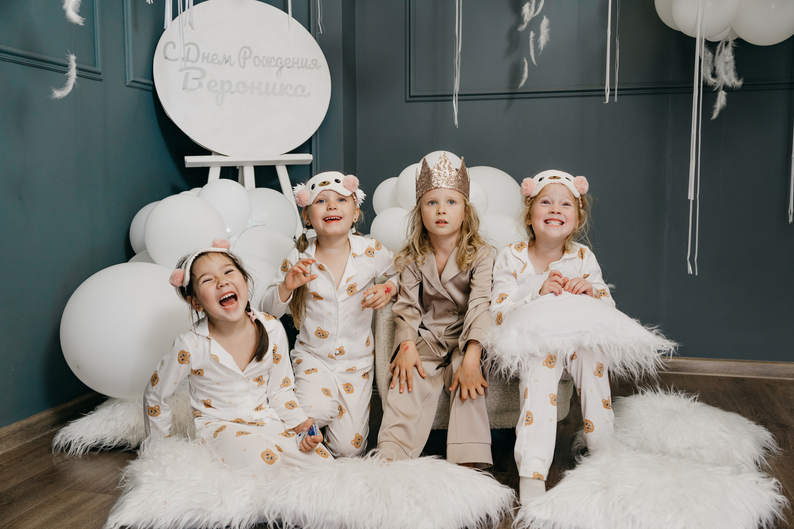 Пижамная вечеринка, Веронике 6 лет. Фотограф Никита Комаров