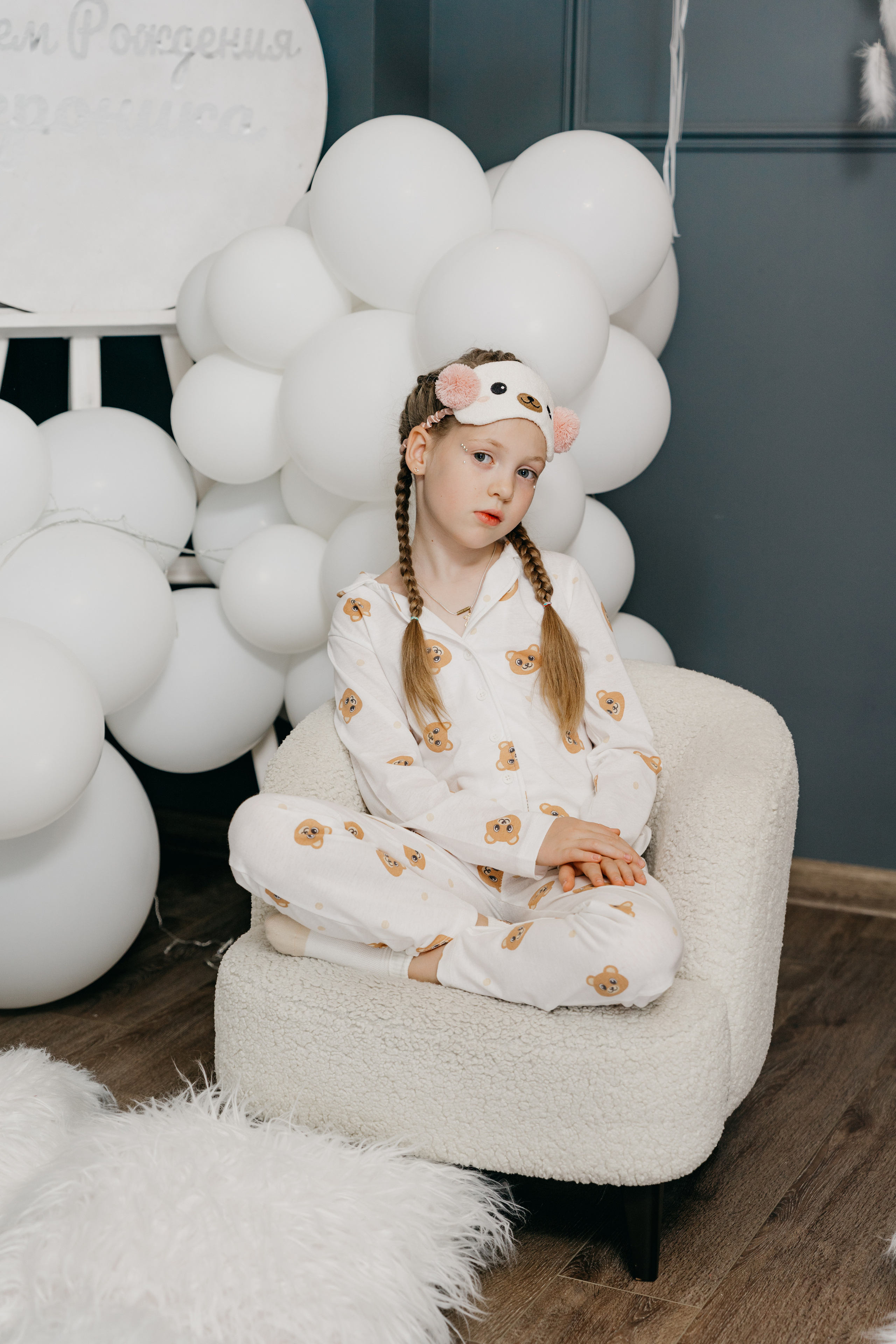 Пижамная вечеринка, Веронике 6 лет. Фотограф Никита Комаров