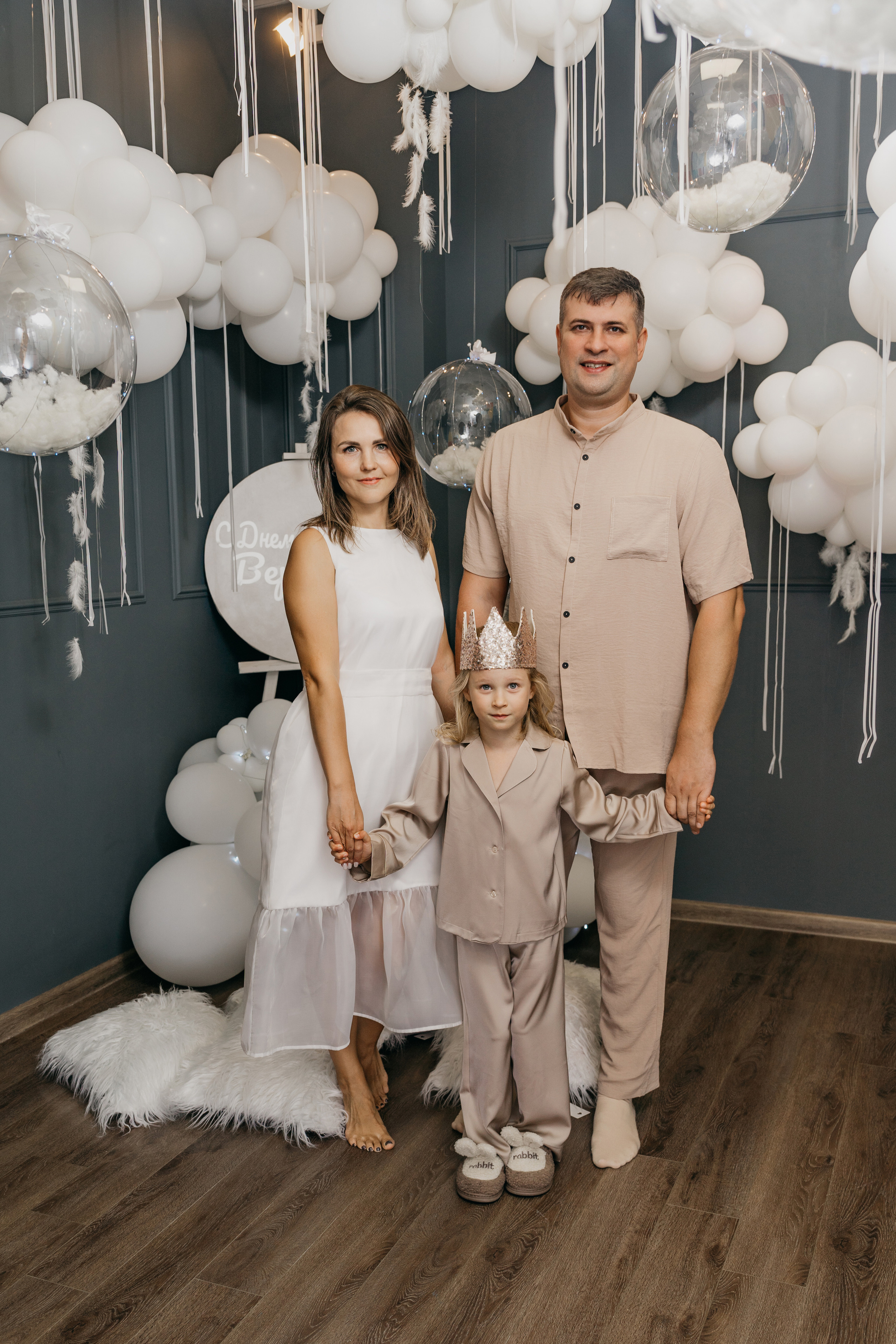 Пижамная вечеринка, Веронике 6 лет. Фотограф Никита Комаров