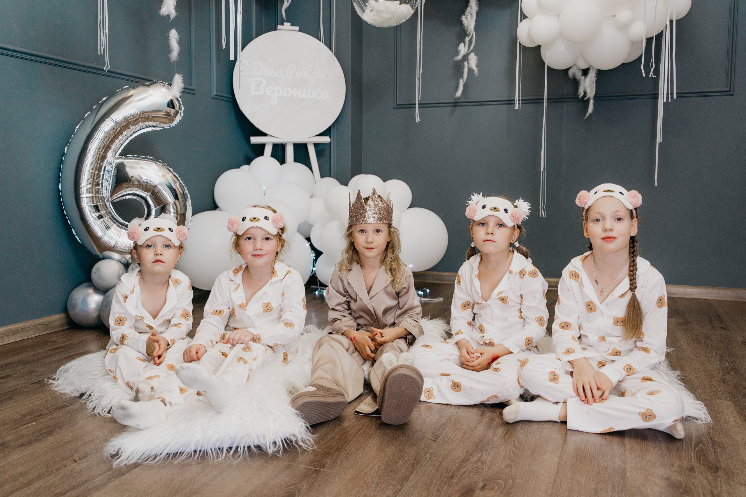 Пижамная вечеринка, Веронике 6 лет. Фотограф Никита Комаров