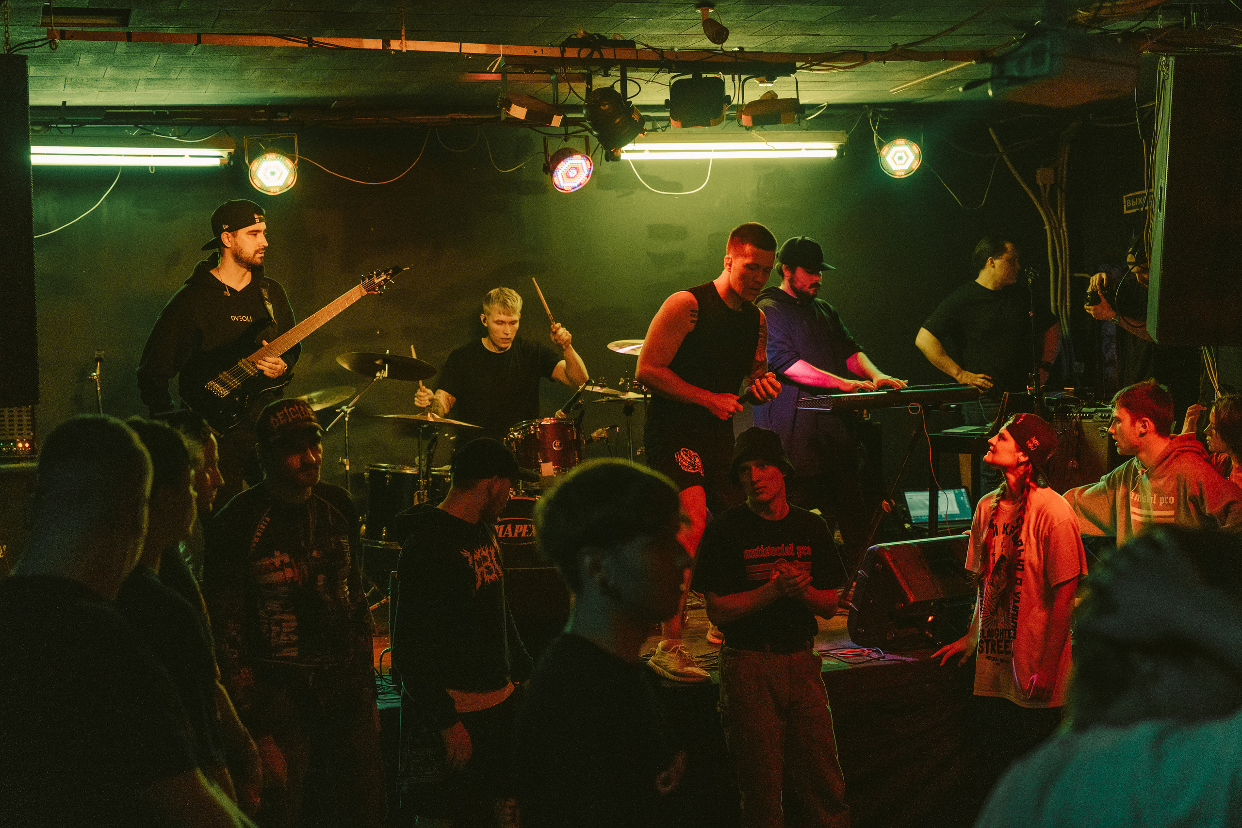 SADNESS OF GAIA live at СМЕНА 2.0 Moscow 28.05.2023. Фотограф Никита Комаров