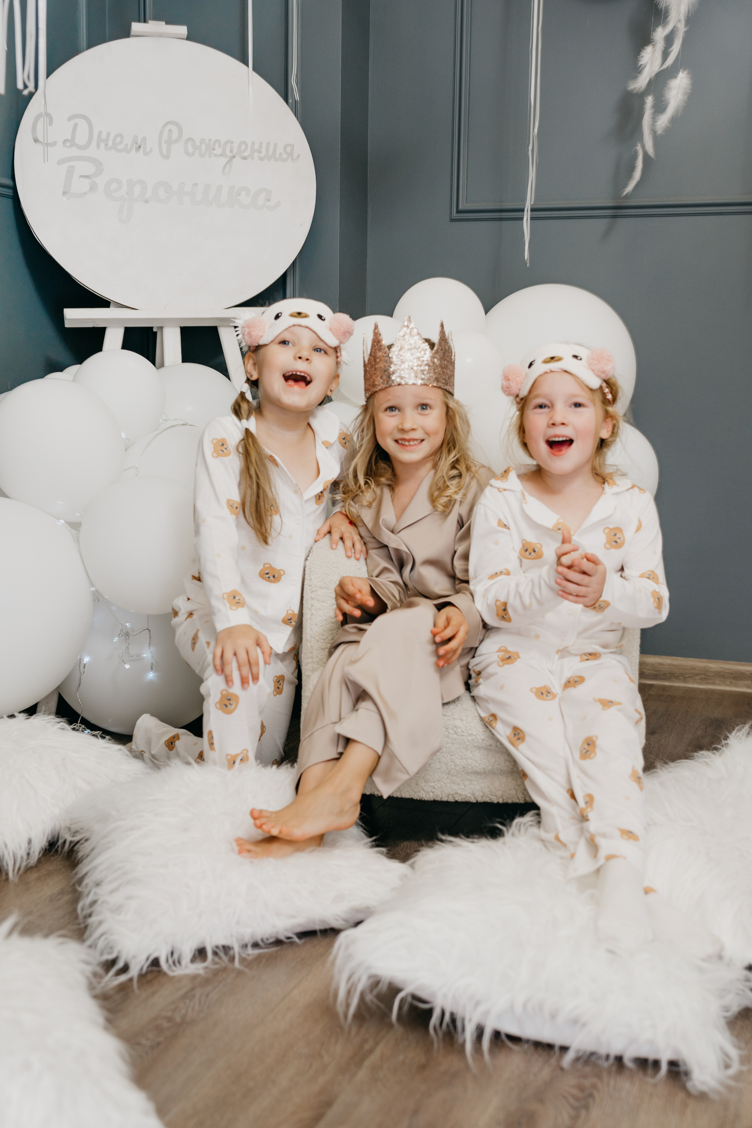 Пижамная вечеринка, Веронике 6 лет. Фотограф Никита Комаров