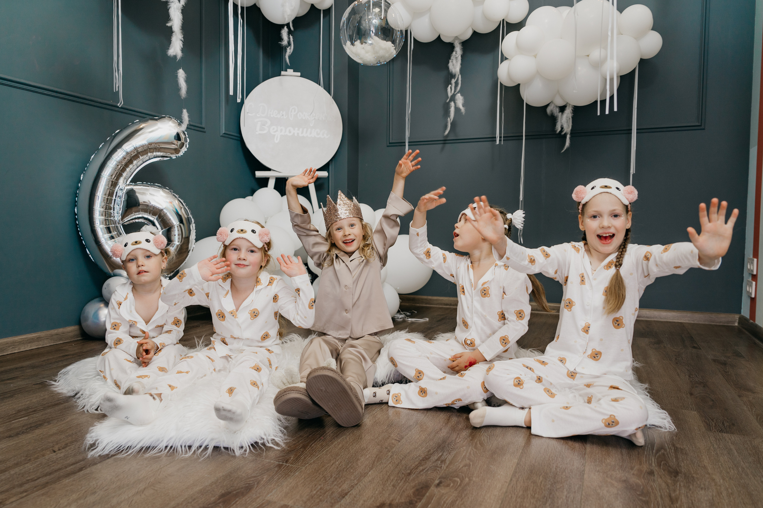 Пижамная вечеринка, Веронике 6 лет. Фотограф Никита Комаров