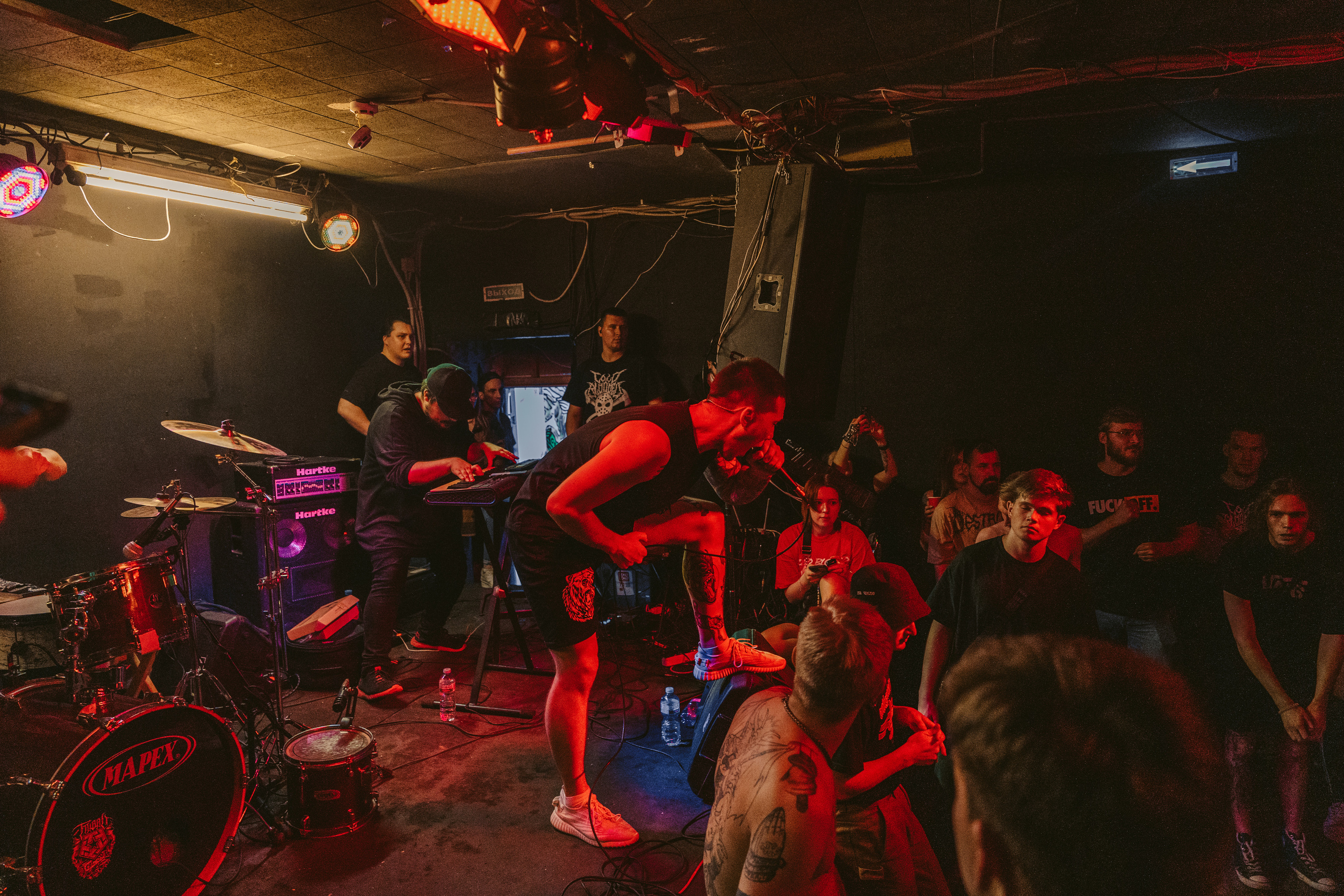 SADNESS OF GAIA live at СМЕНА 2.0 Moscow 28.05.2023. Фотограф Никита Комаров