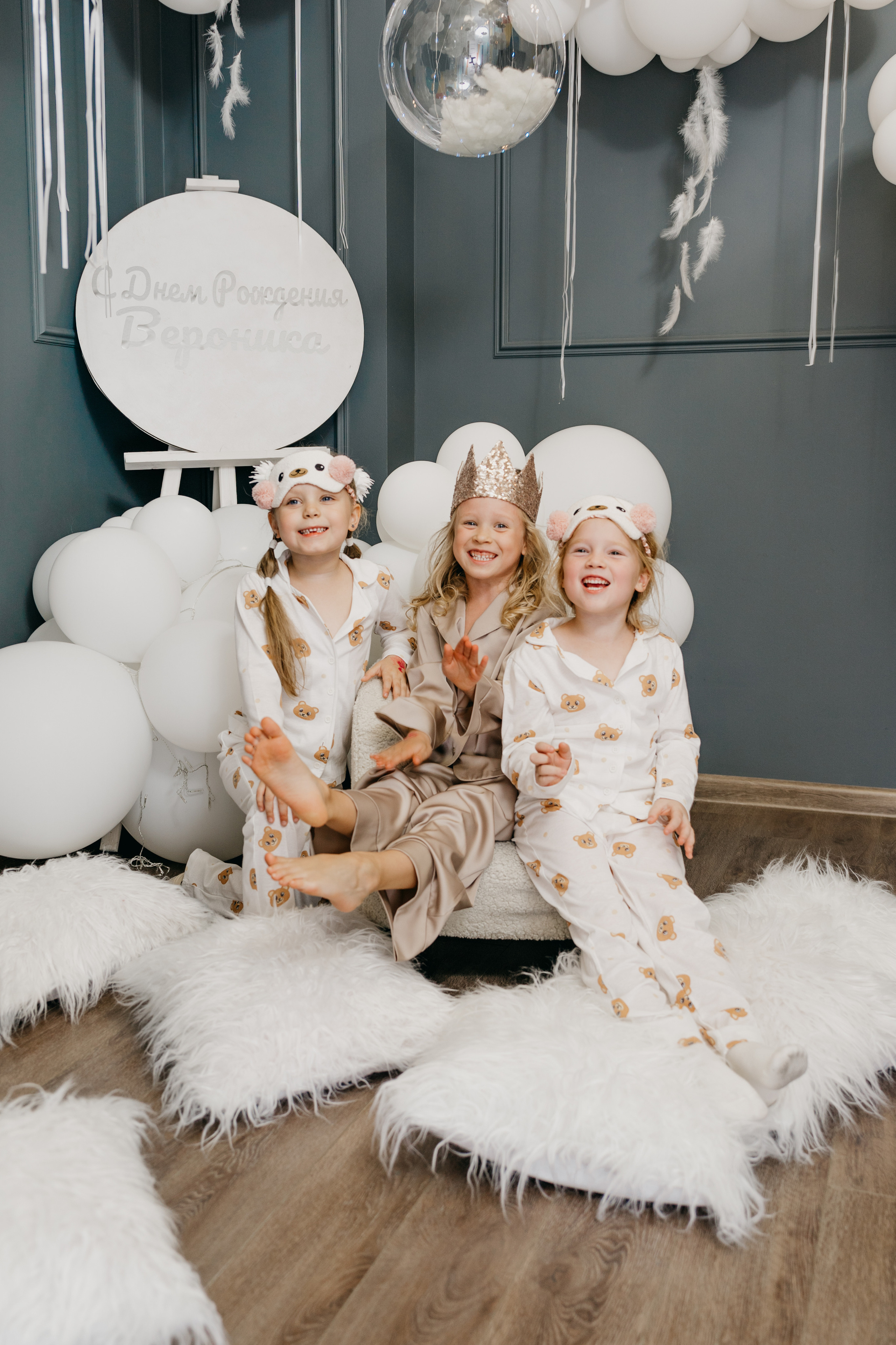 Пижамная вечеринка, Веронике 6 лет. Фотограф Никита Комаров